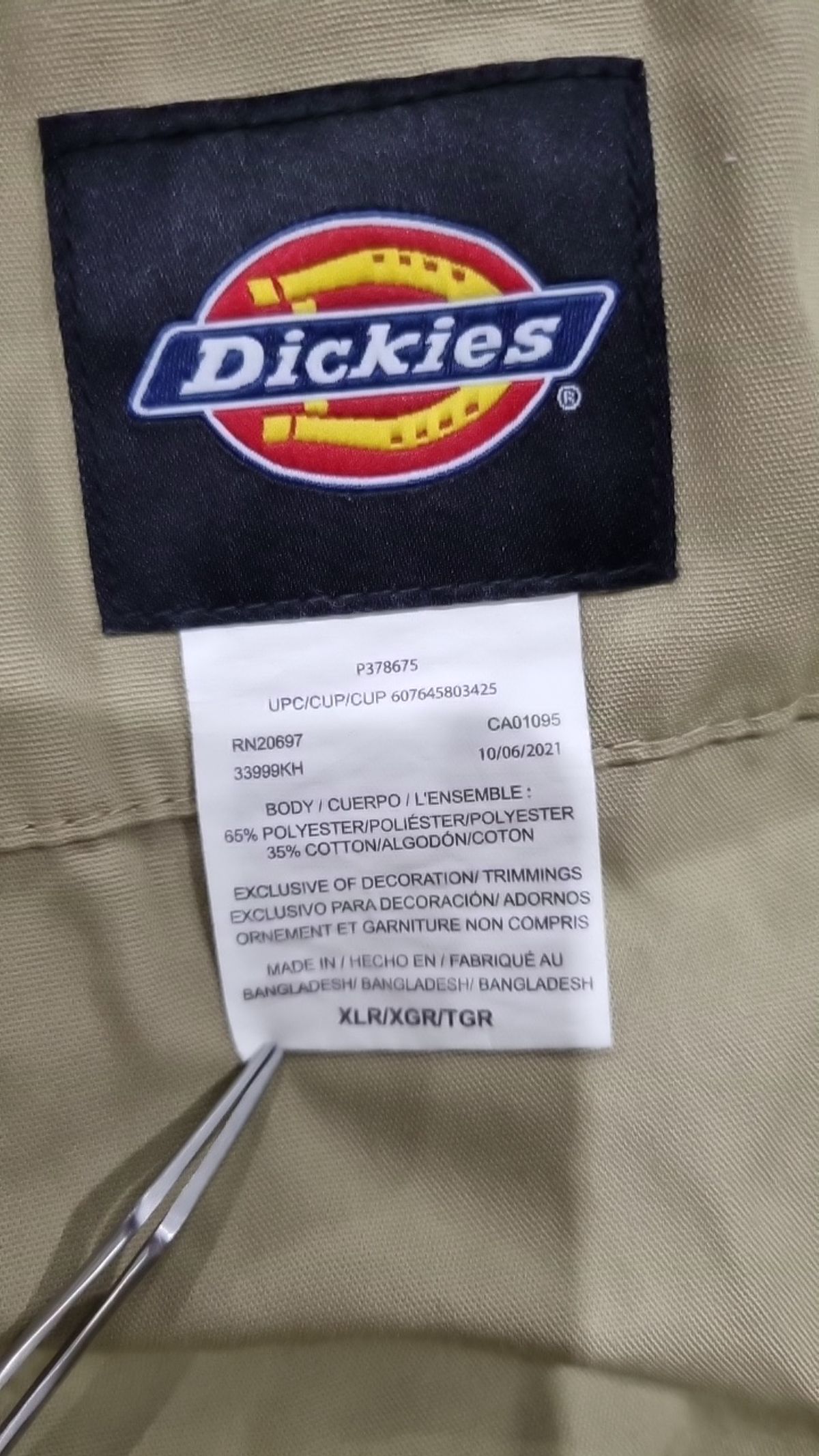 디키즈(DICKIES) 점프 슈트 XL