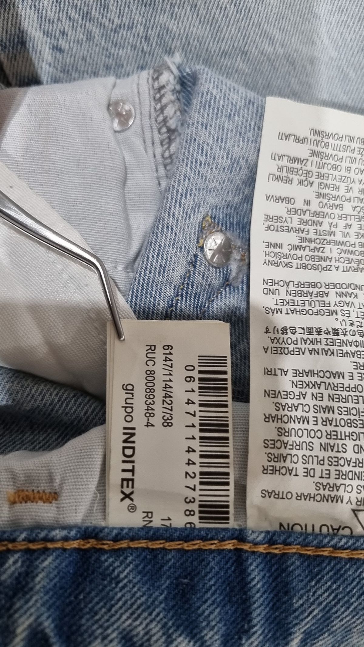 자라(ZARA) 청/데님 팬츠 38