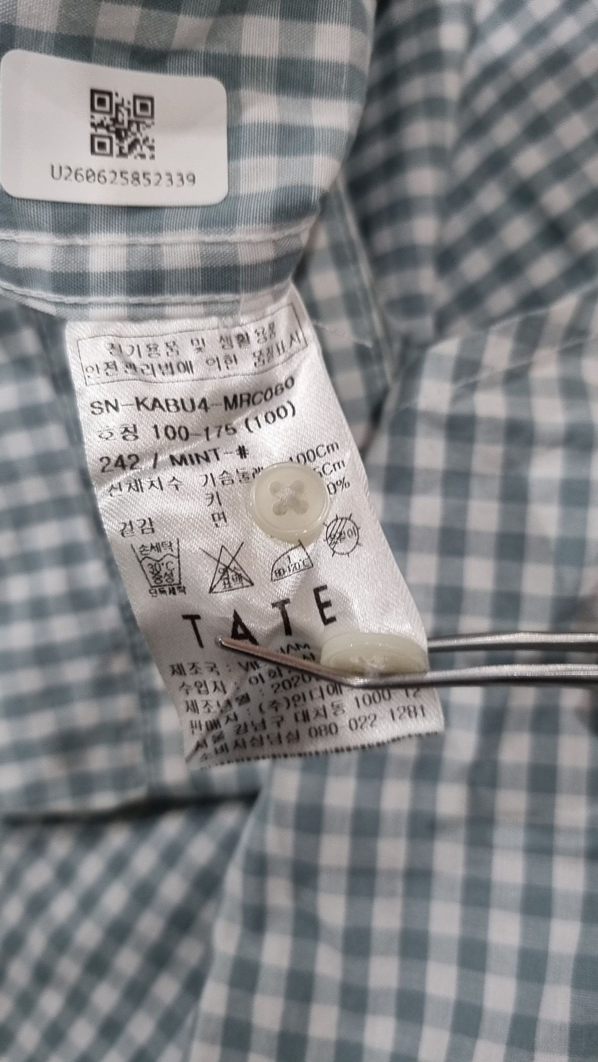 테이트(TATE) 캐주얼 셔츠 100