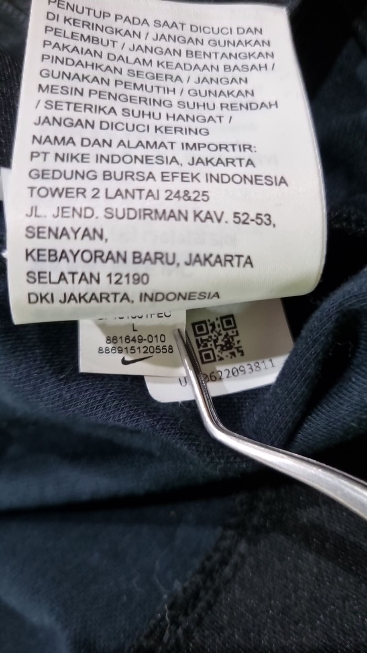 나이키(NIKE) 트레이닝 재킷 L