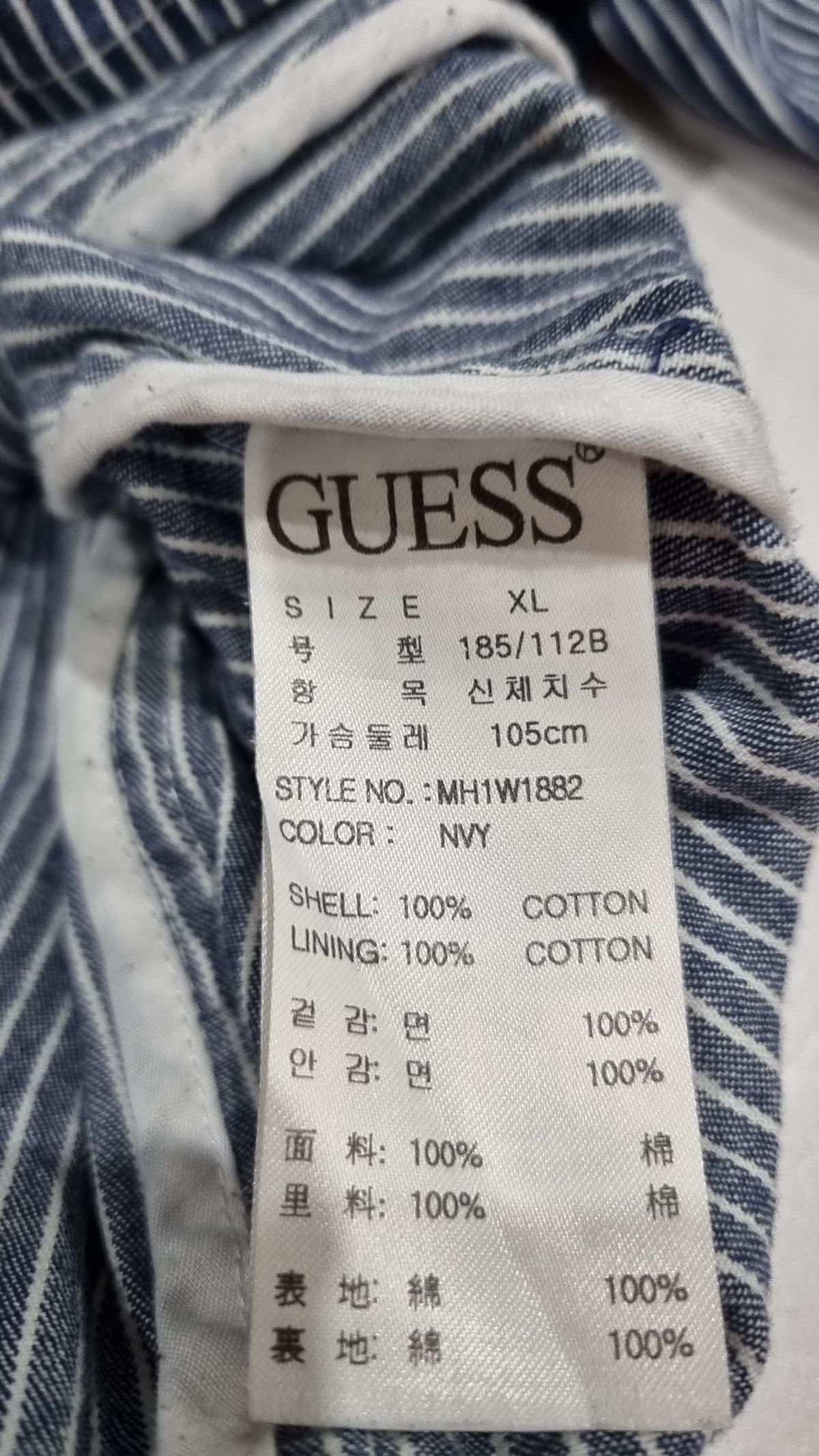 게스(GUESS) 항공 점퍼/블루종/MA-1 XL