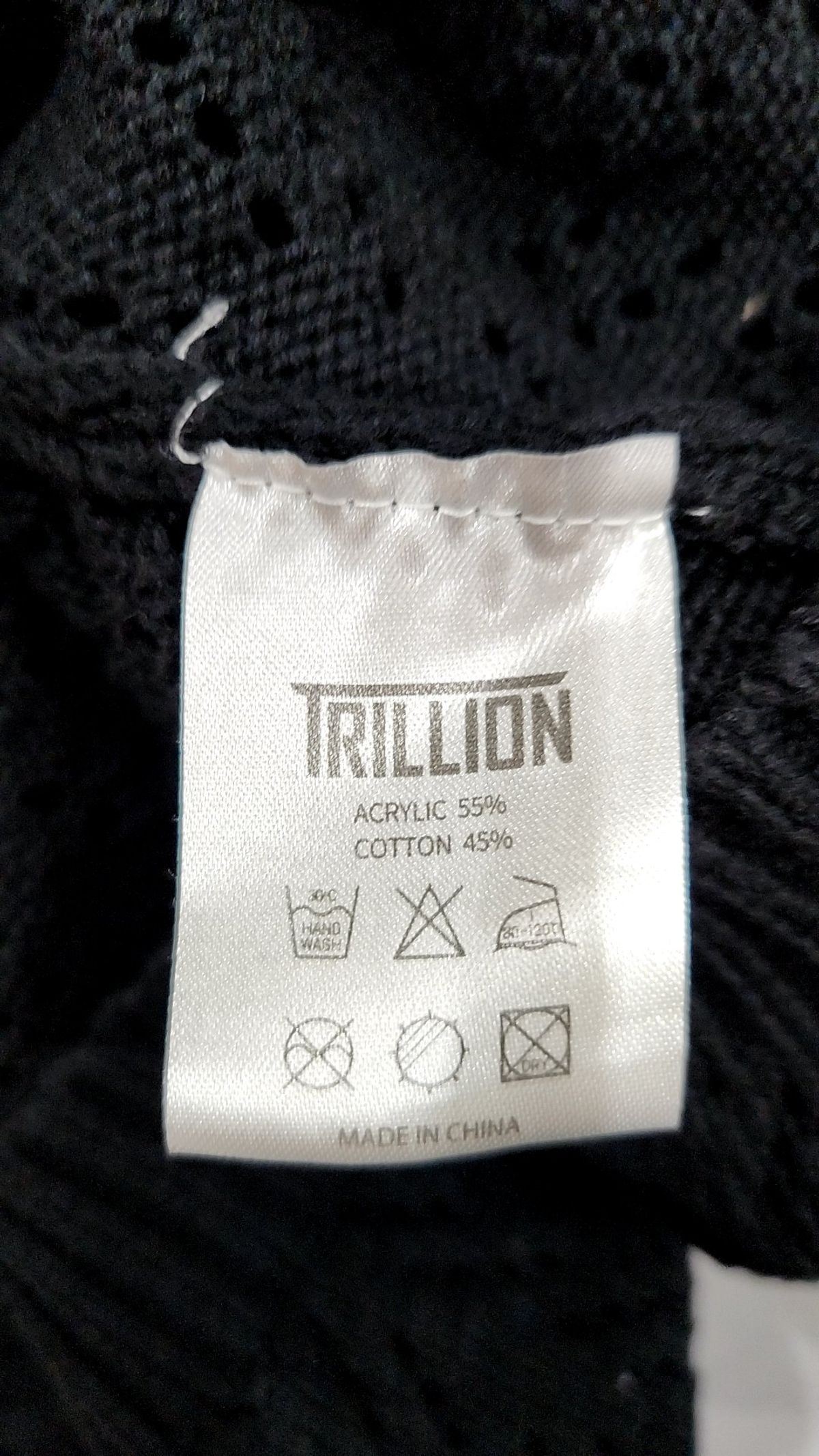 트릴리온(TRILLION) 카디건 M