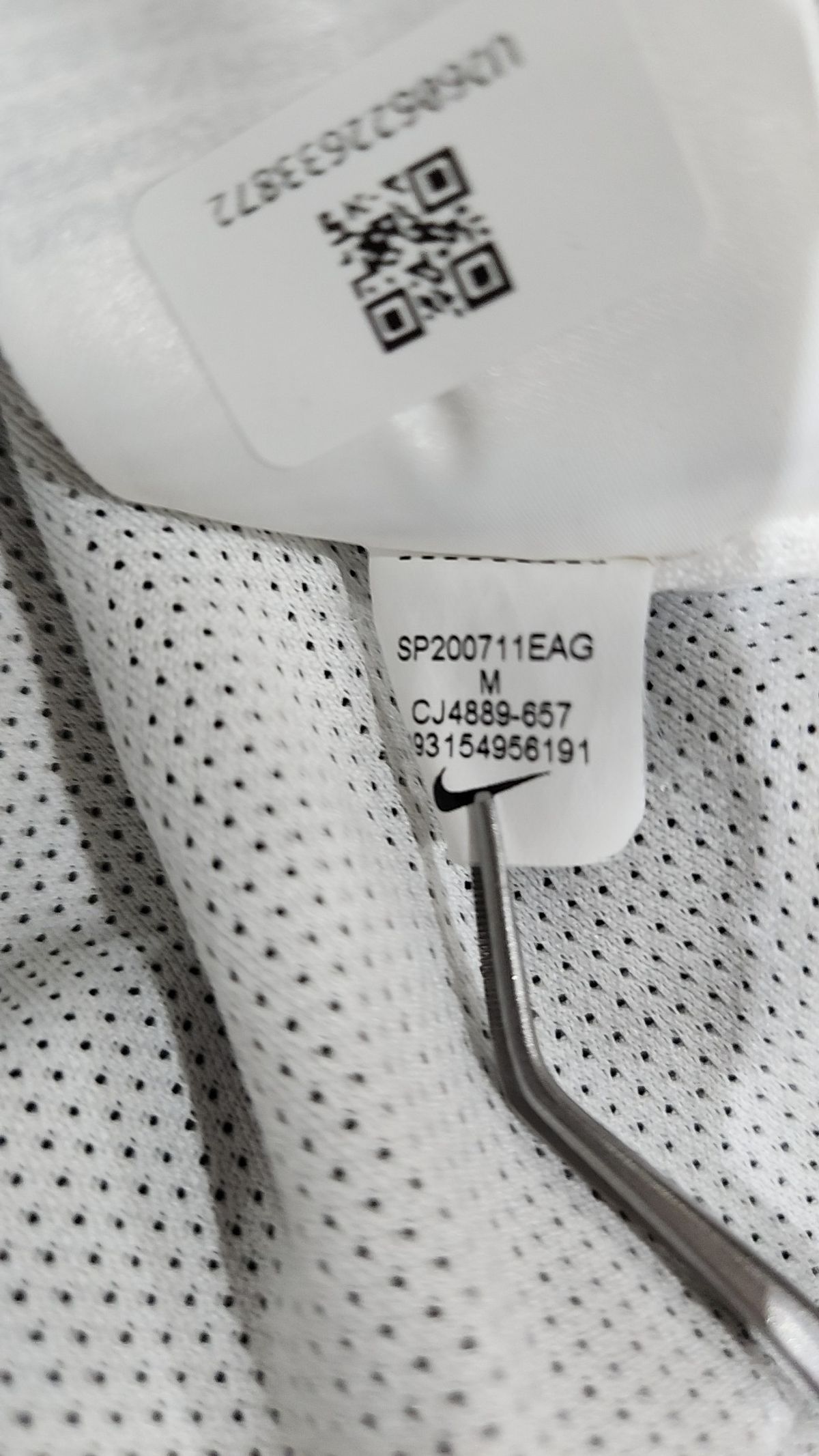 나이키(NIKE) 트레이닝 재킷 M