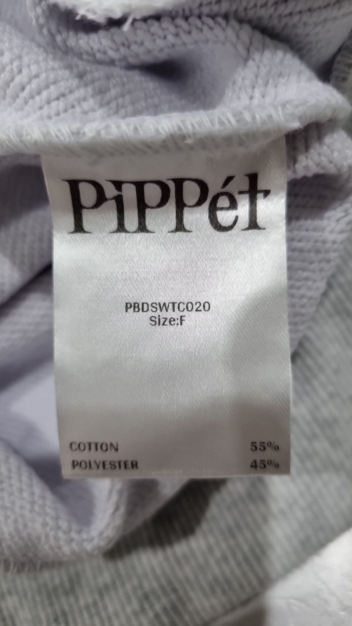 핍펫(PIPPET) 후드 집업 FREE