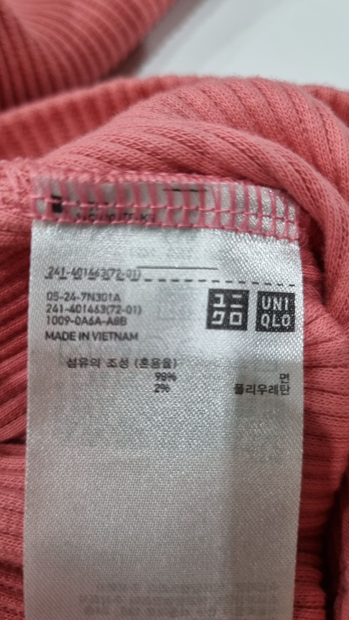 유니클로(UNIQLO) 반소매 티셔츠 S