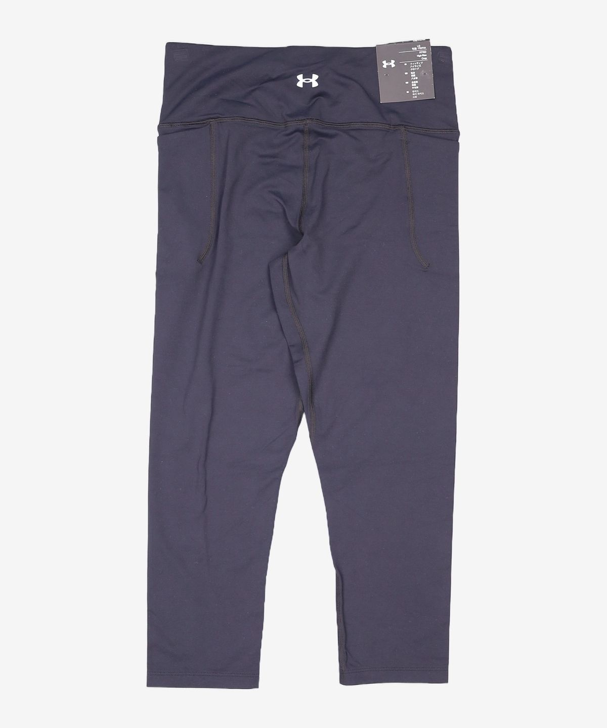 언더아머(UNDERARMOUR) 여성 메리디안 크롭 레깅스 1355915-404 L