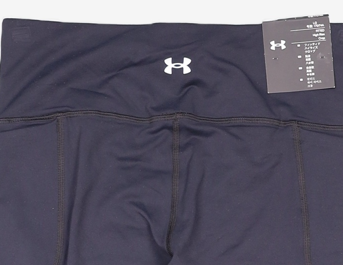언더아머(UNDERARMOUR) 여성 메리디안 크롭 레깅스 1355915-404 L