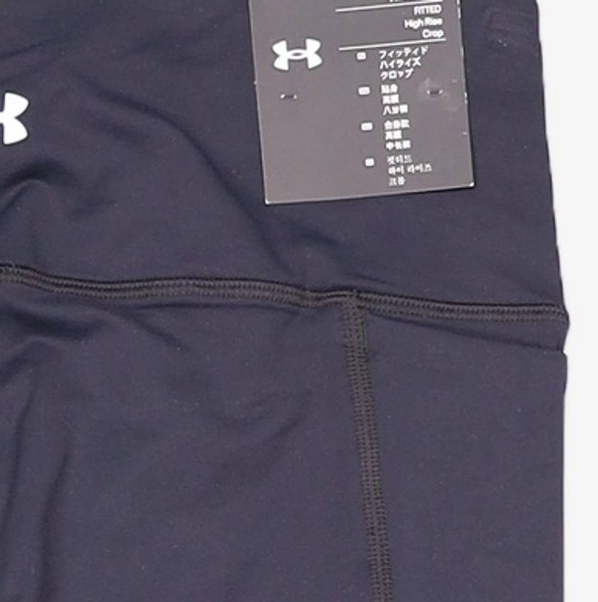 언더아머(UNDERARMOUR) 여성 메리디안 크롭 레깅스 1355915-404 L