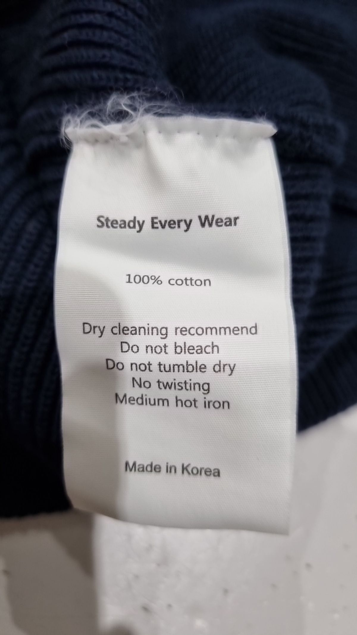 스테디 에브리웨어(STEADY EVERY WEAR) 베스트 2