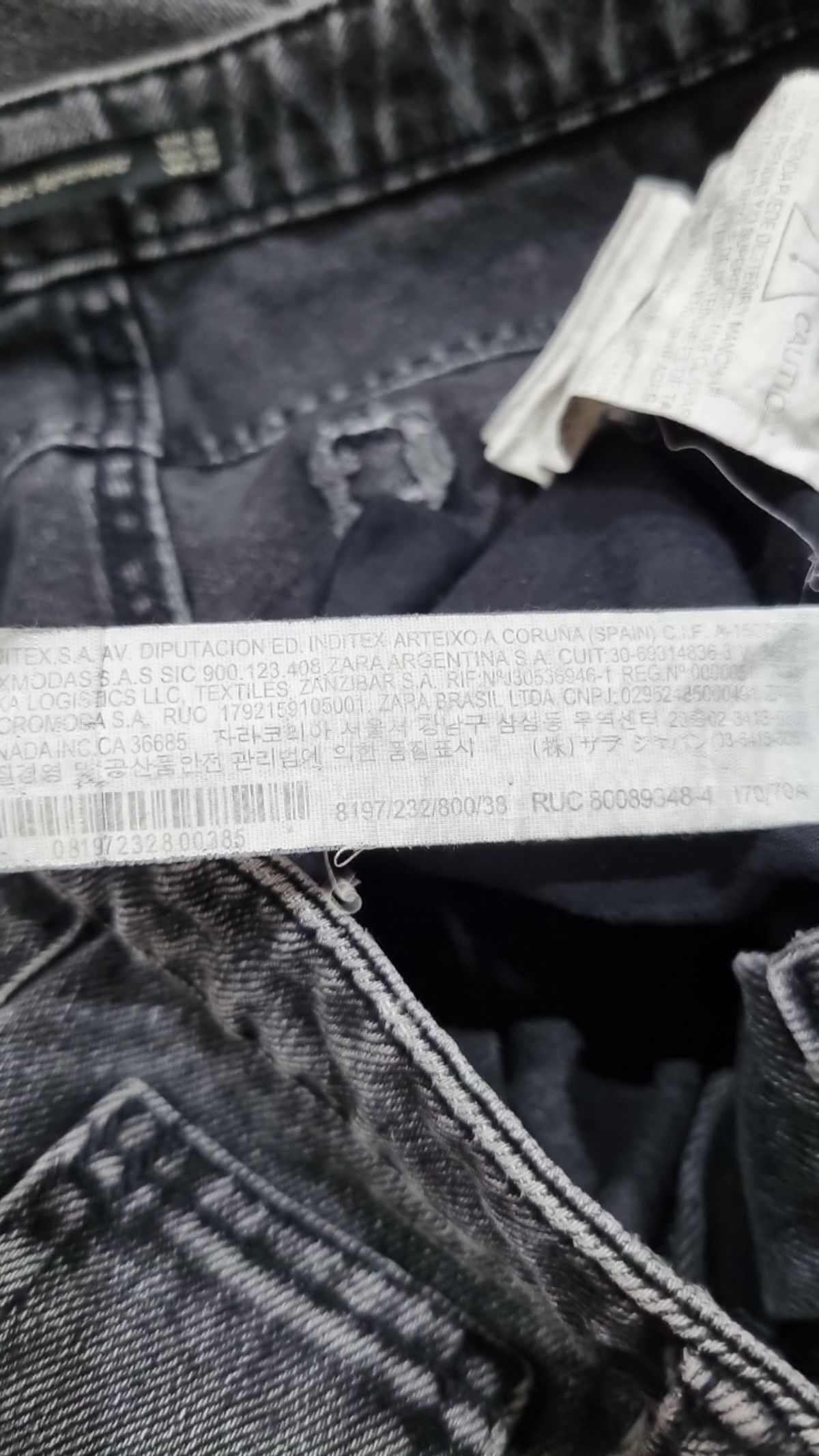 자라(ZARA) 청/데님 팬츠 38