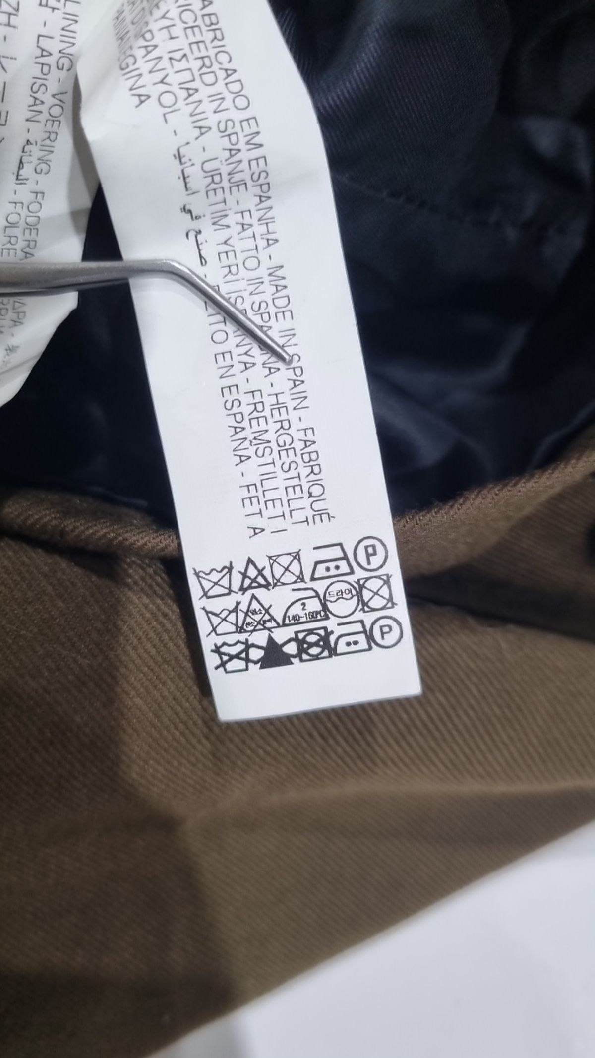 자라(ZARA) 슈트/블레이저 재킷 L