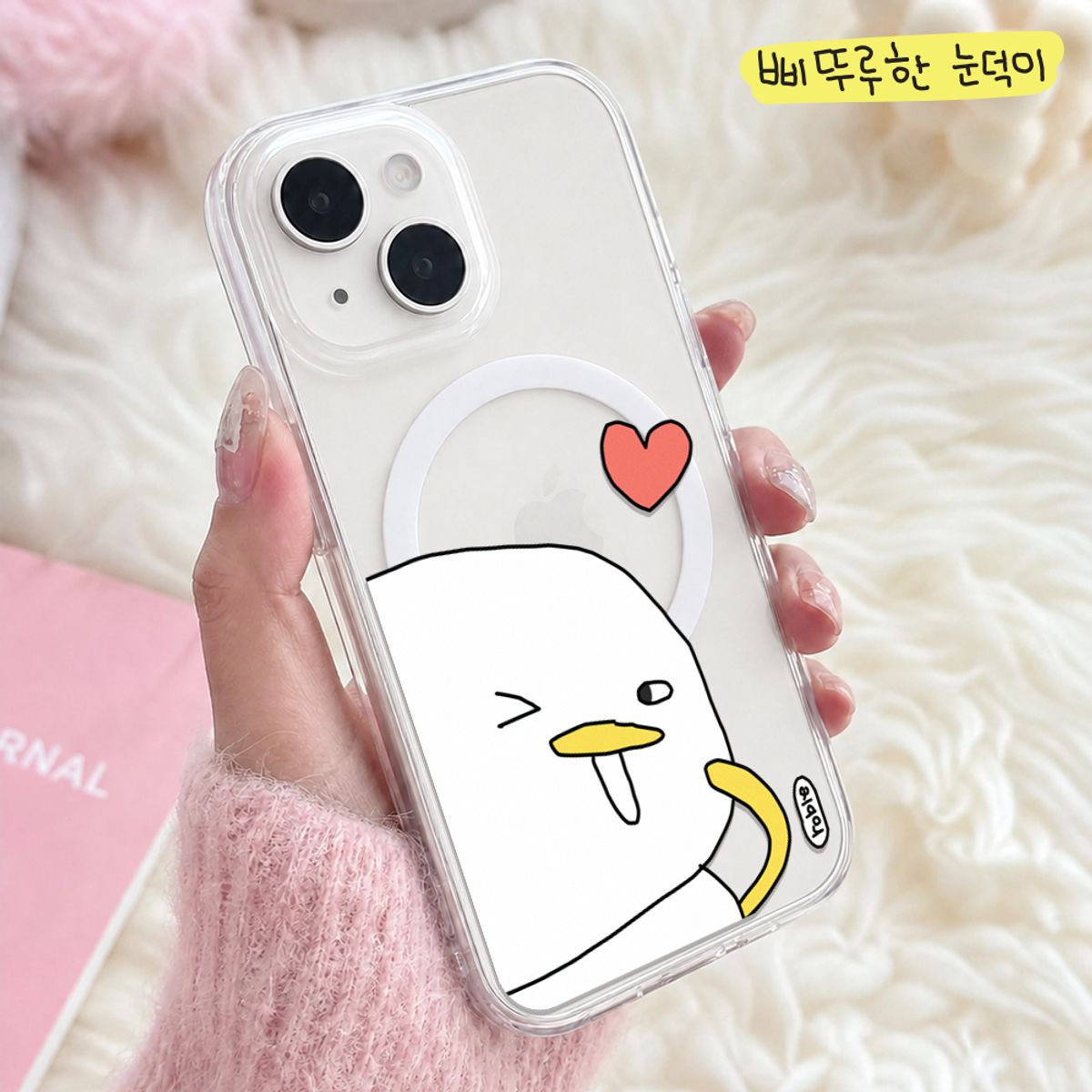 에잇클로드(8CLOTHE) 삐뚜루한 눈덕이 투명 맥세이프 젤하드 아이폰 케이스