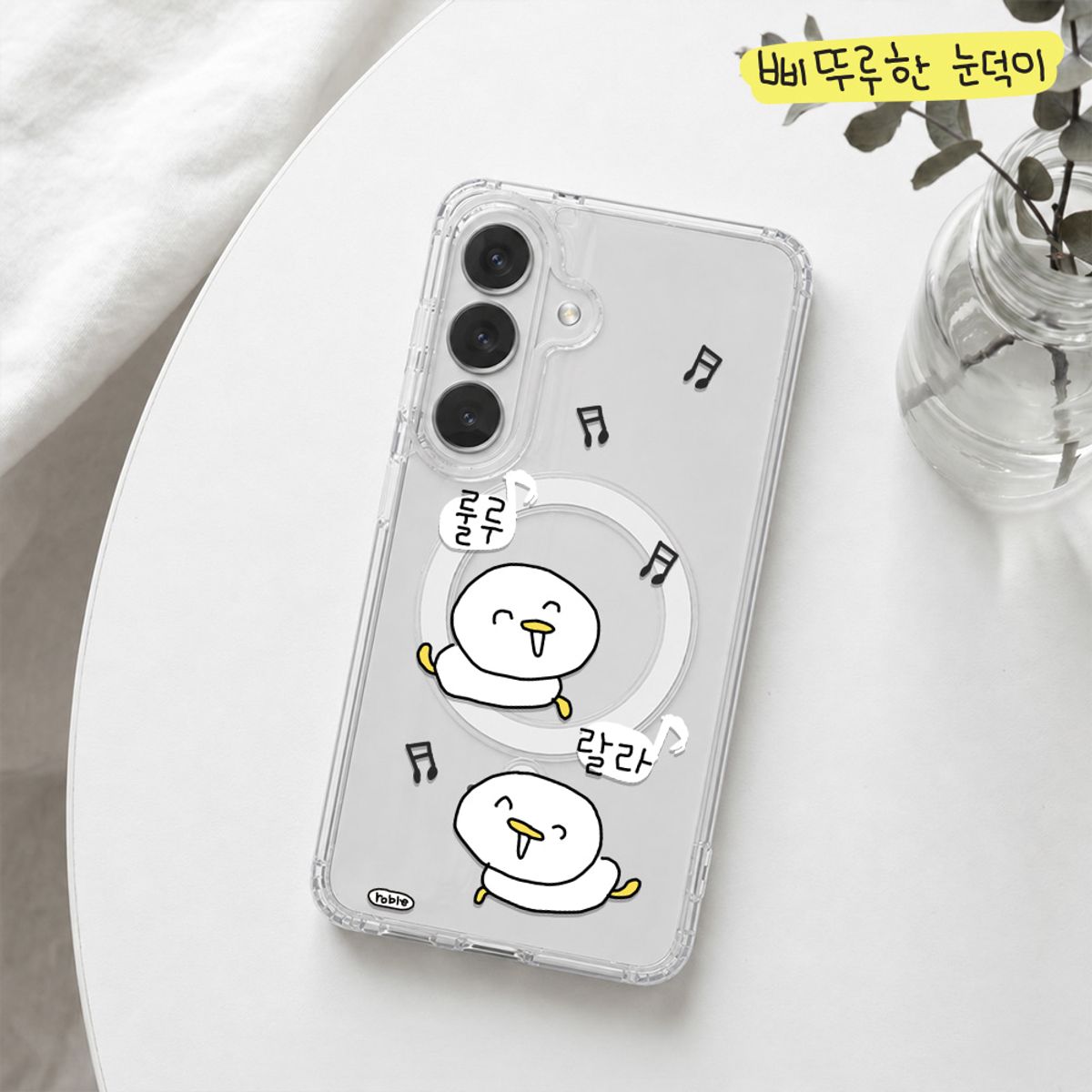 에잇클로드(8CLOTHE) 삐뚜루한 눈덕이 투명 맥세이프 젤하드 아이폰 케이스