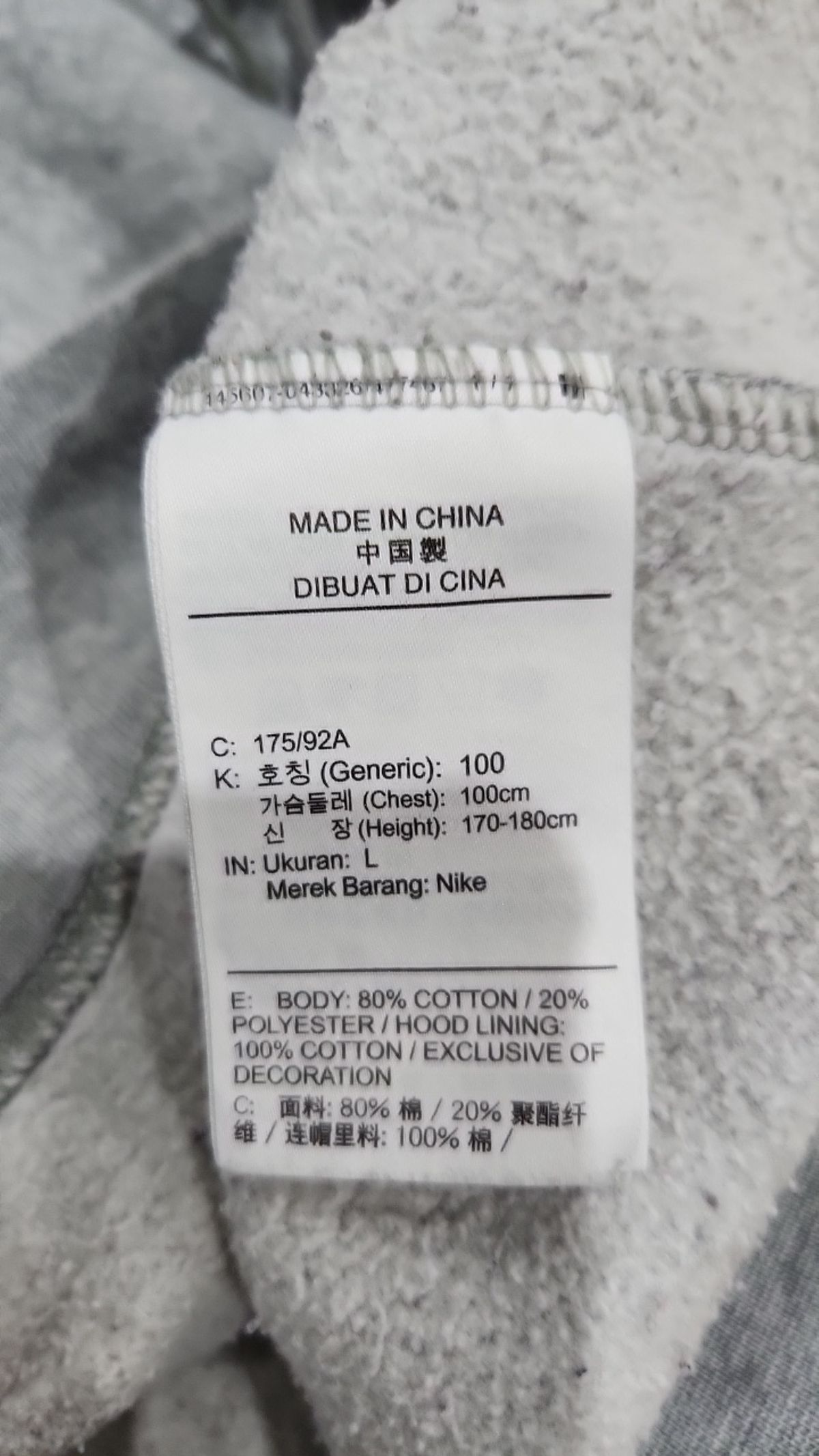 나이키(NIKE) 후드 티셔츠 100