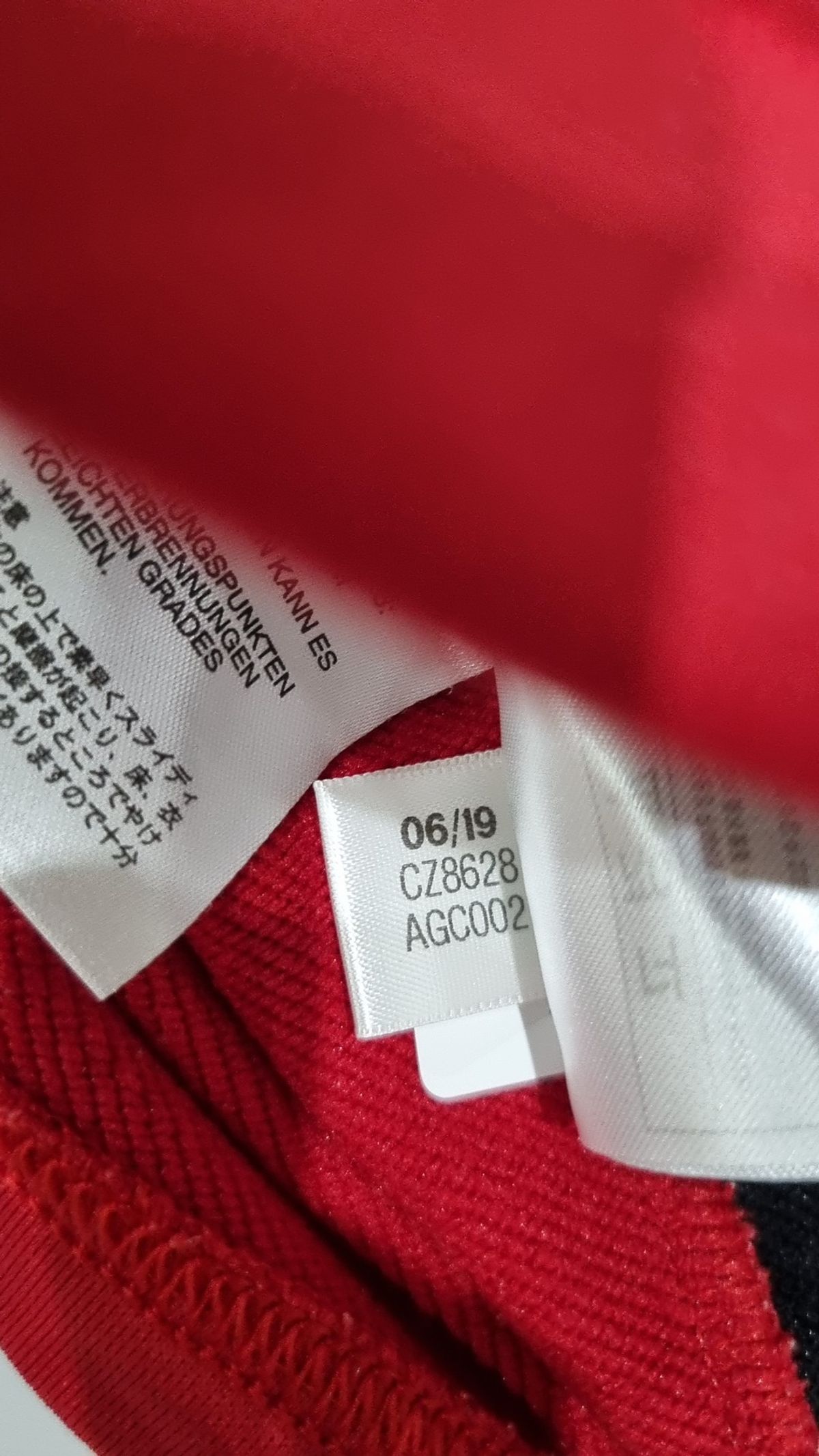 아디다스(ADIDAS) 트레이닝 재킷 L