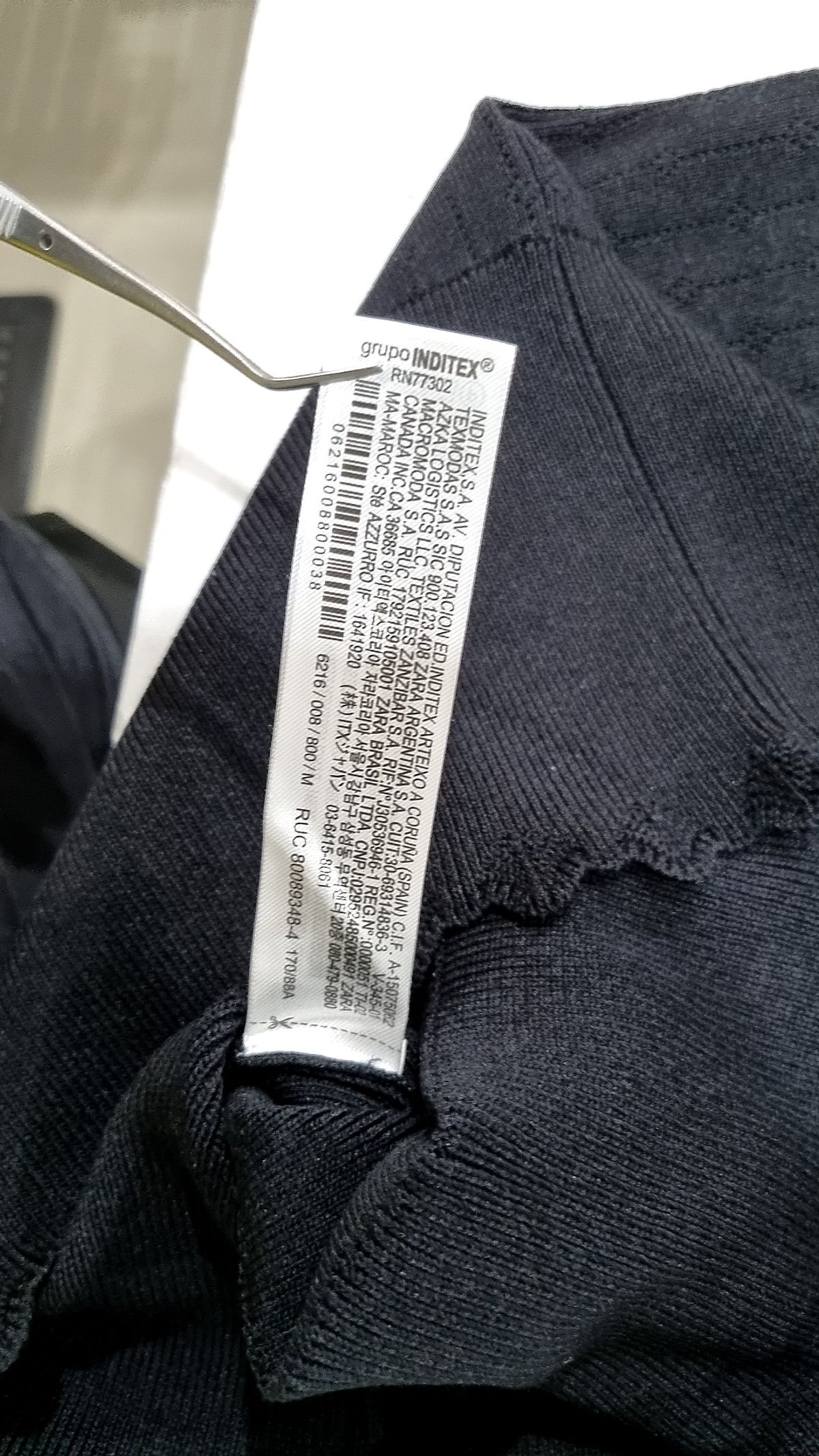 자라(ZARA) 베스트 M