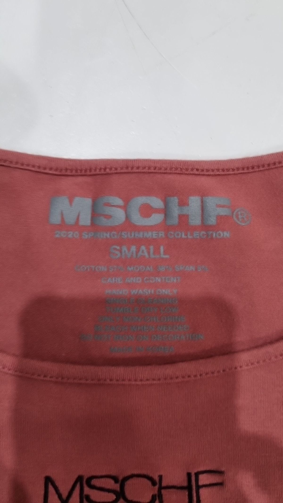 미스치프(MSCHF) 반소매 티셔츠 S