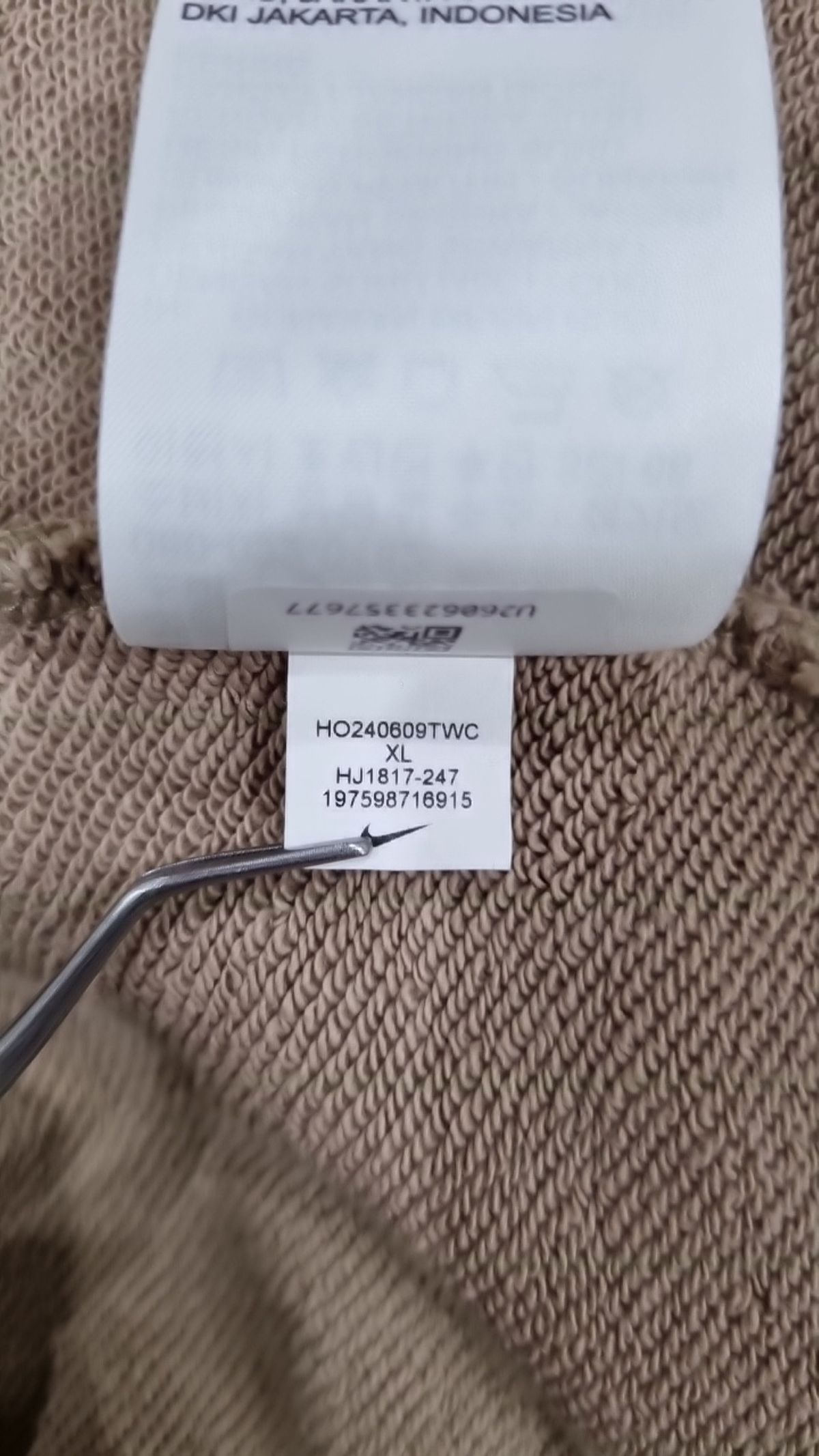 나이키(NIKE) 후드 티셔츠 XL
