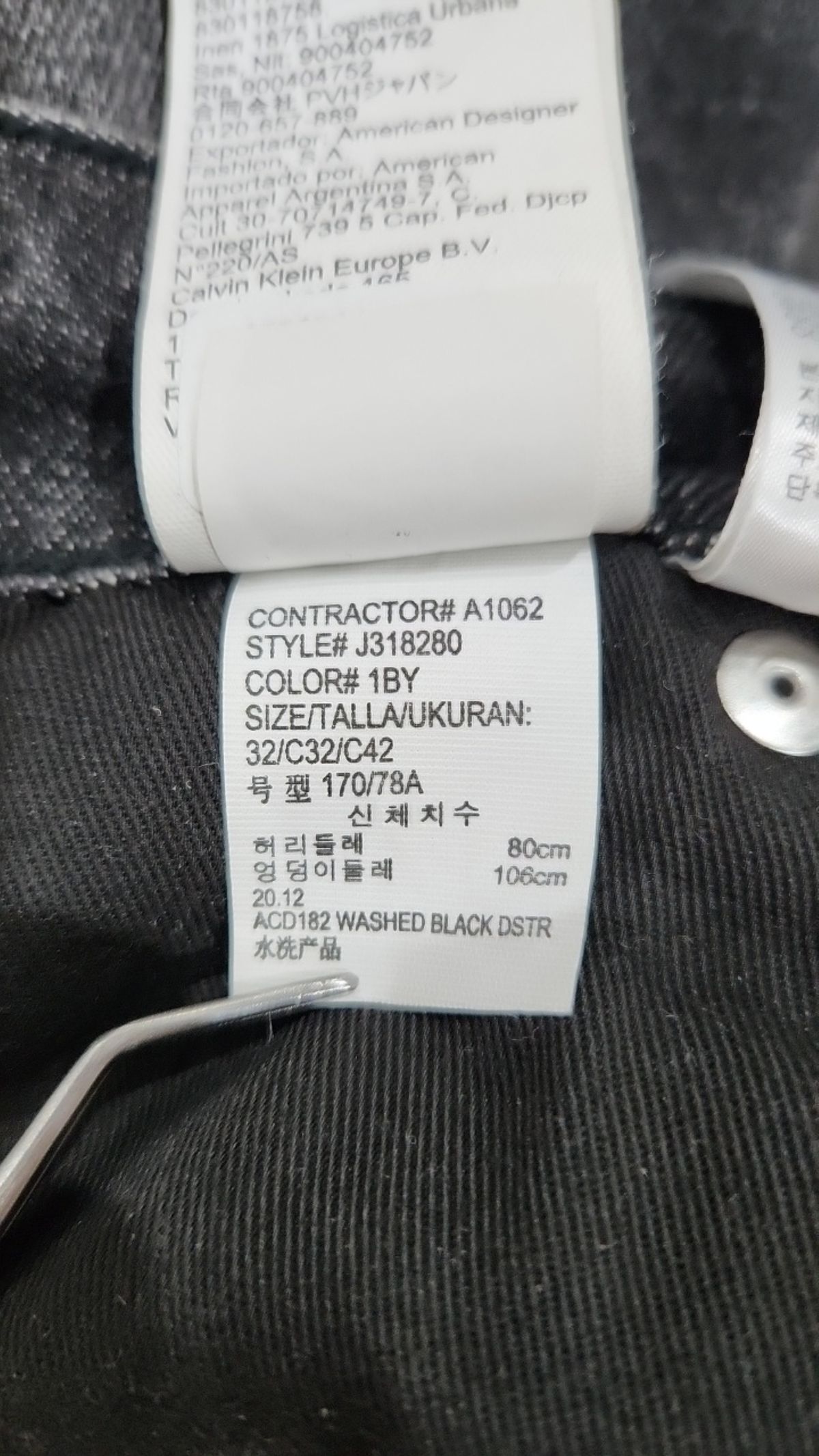 캘빈클라인 진(CALVIN KLEIN JEANS) 청/데님 팬츠 W32/L32