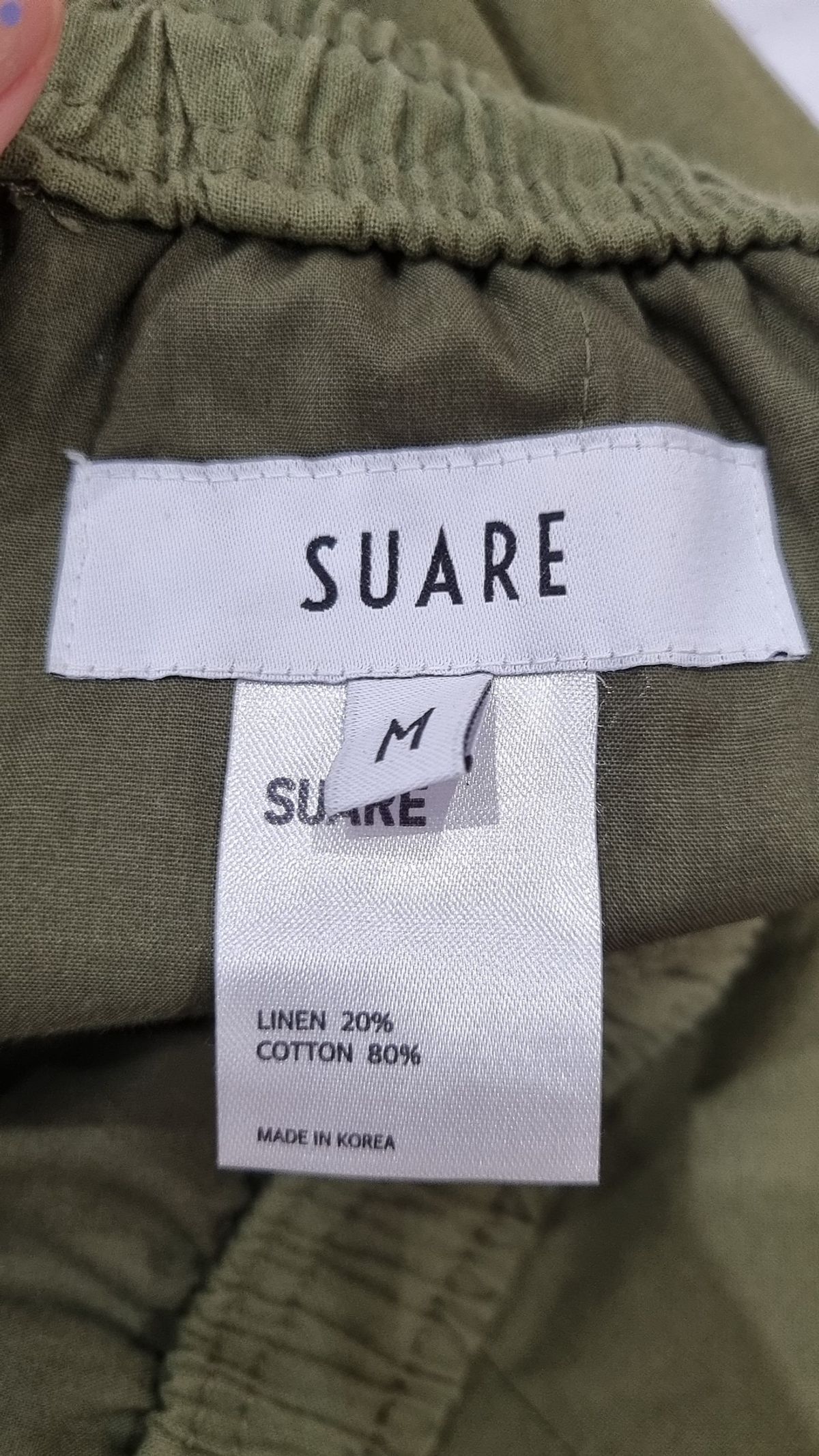 수아레(SUARE) 코튼 팬츠 M