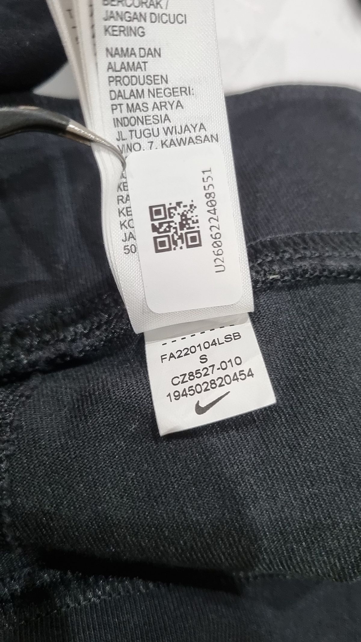 나이키(NIKE) 레깅스 S