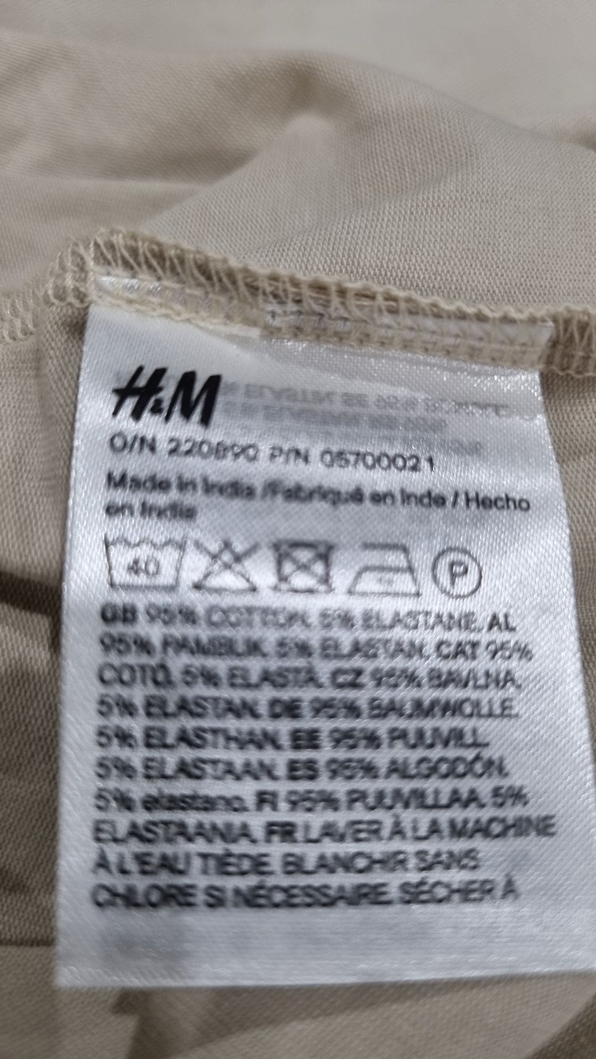 에이치앤엠(H&M) 반소매 티셔츠 L