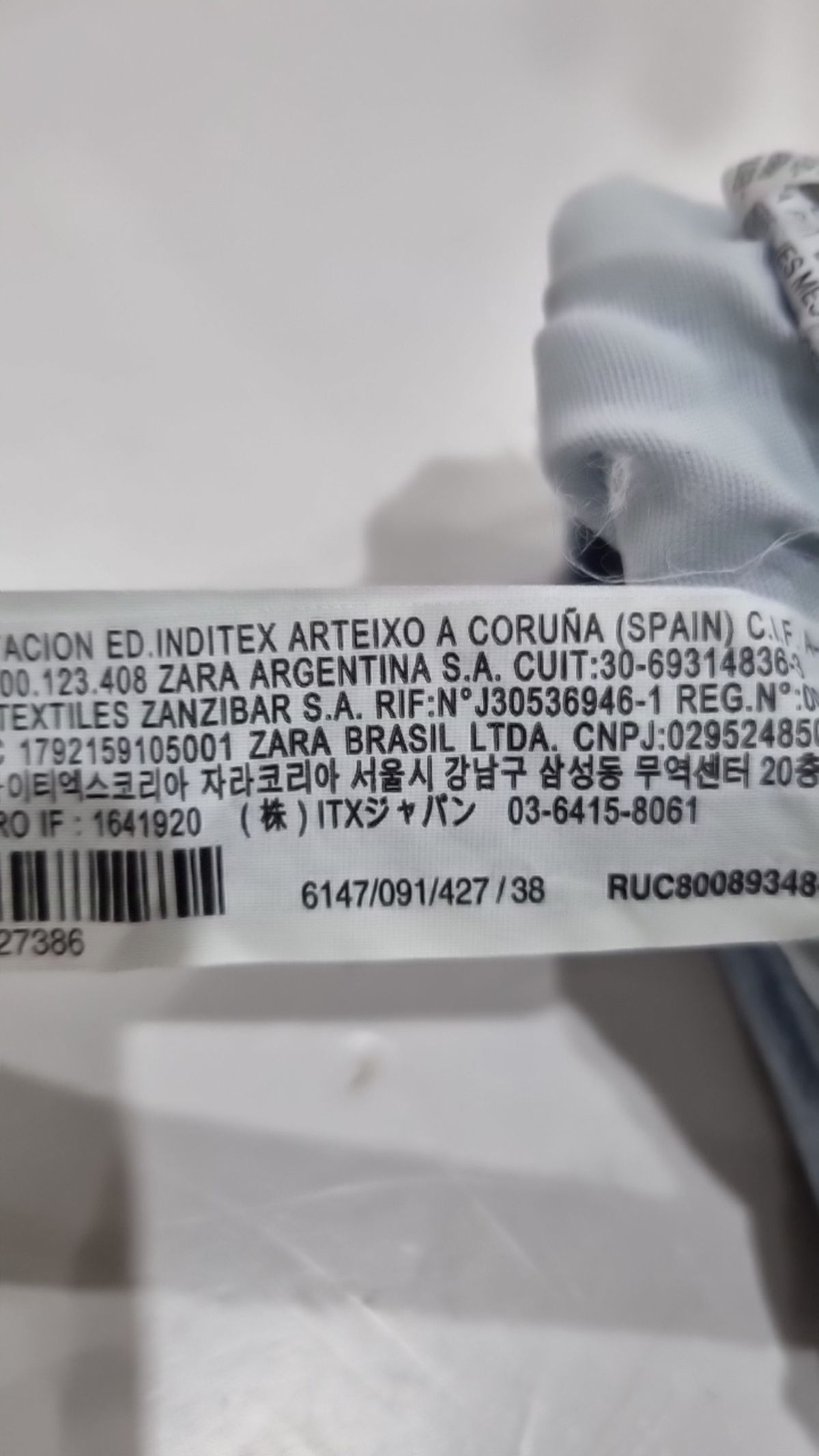 자라(ZARA) 청/데님 팬츠 38