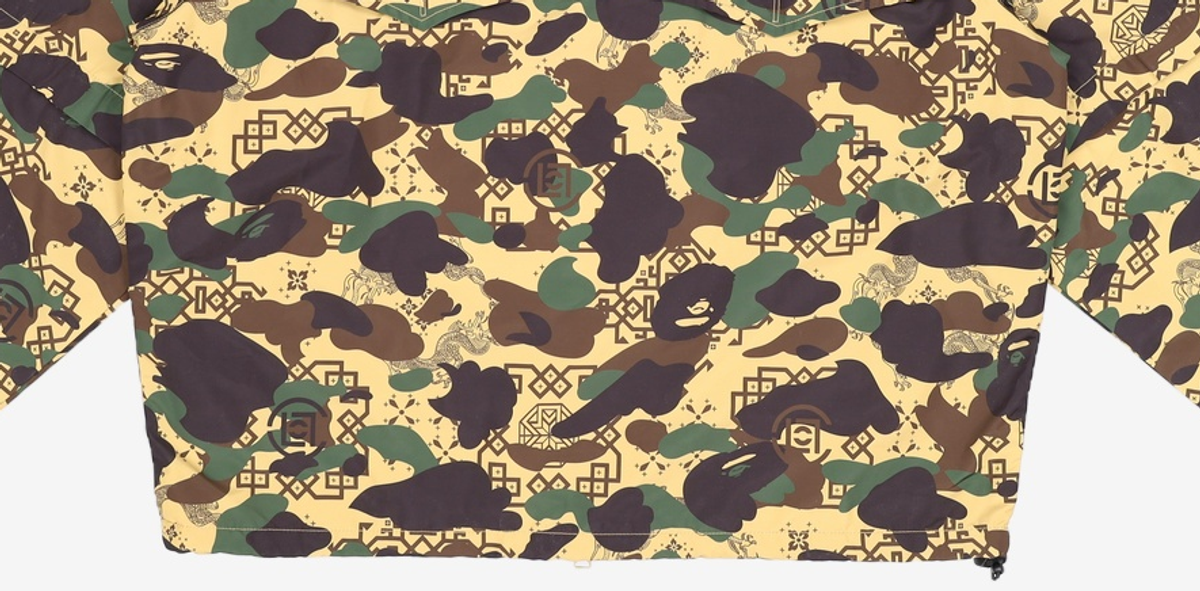 베이프(BAPE) BAPE X CLOT 카모 슬리브 디테처블 레인 자켓(M) YELLOW L