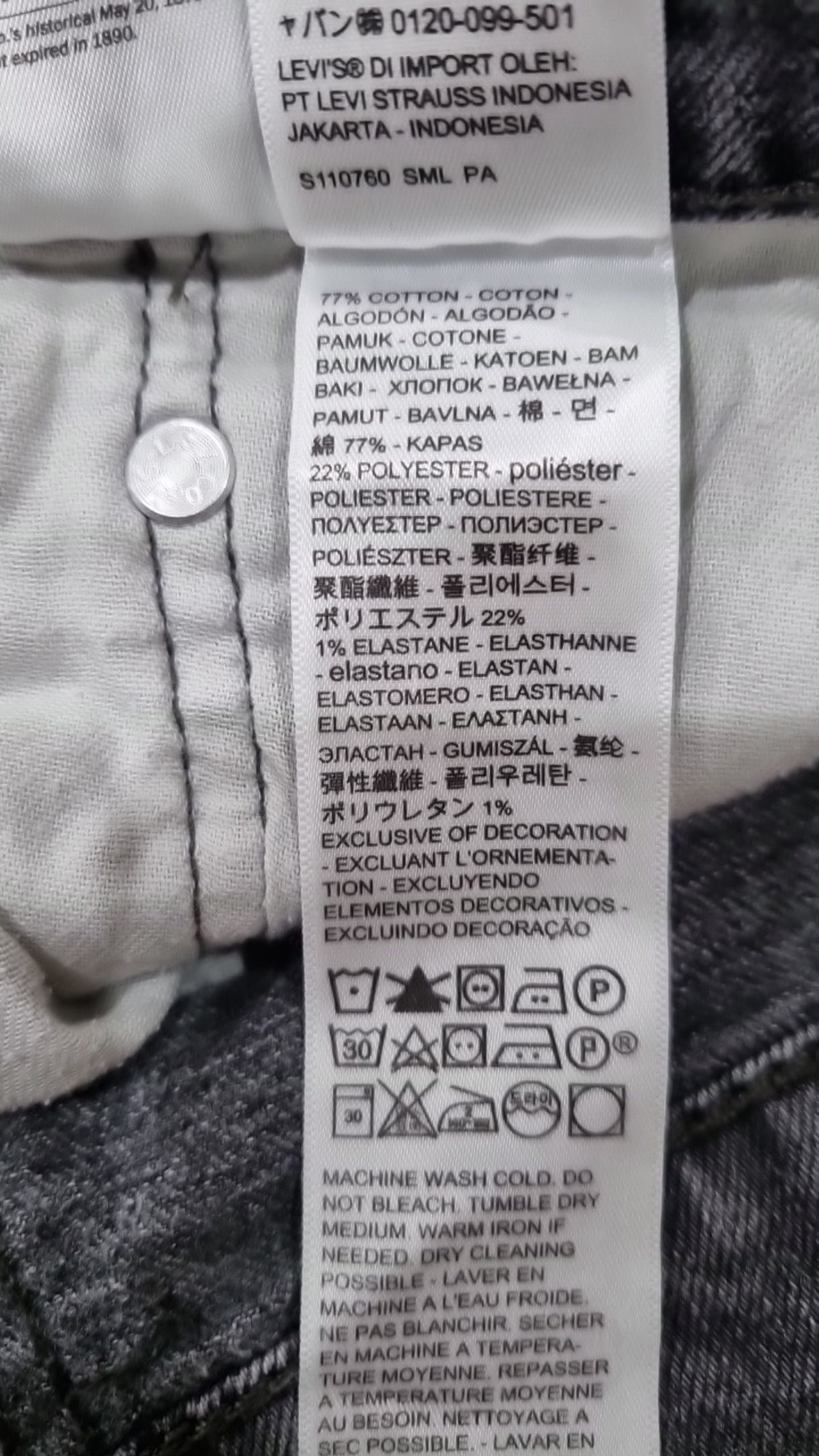 리바이스(LEVI'S) 청/데님 팬츠 W34L30
