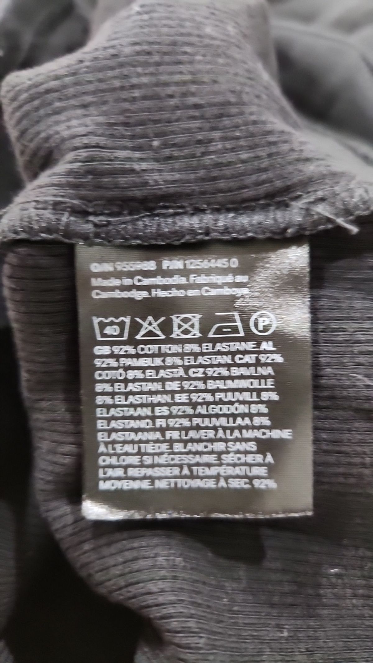 디바이디드에이치앤엠(DIVIDED H&M) 반소매 티셔츠 L