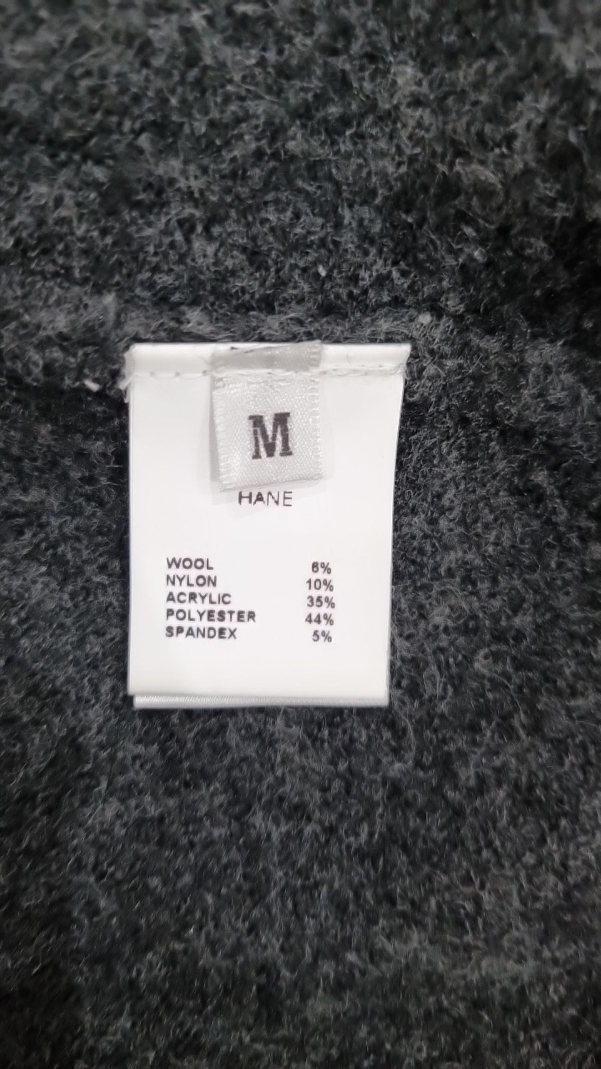 하네(HANE) 카디건 M