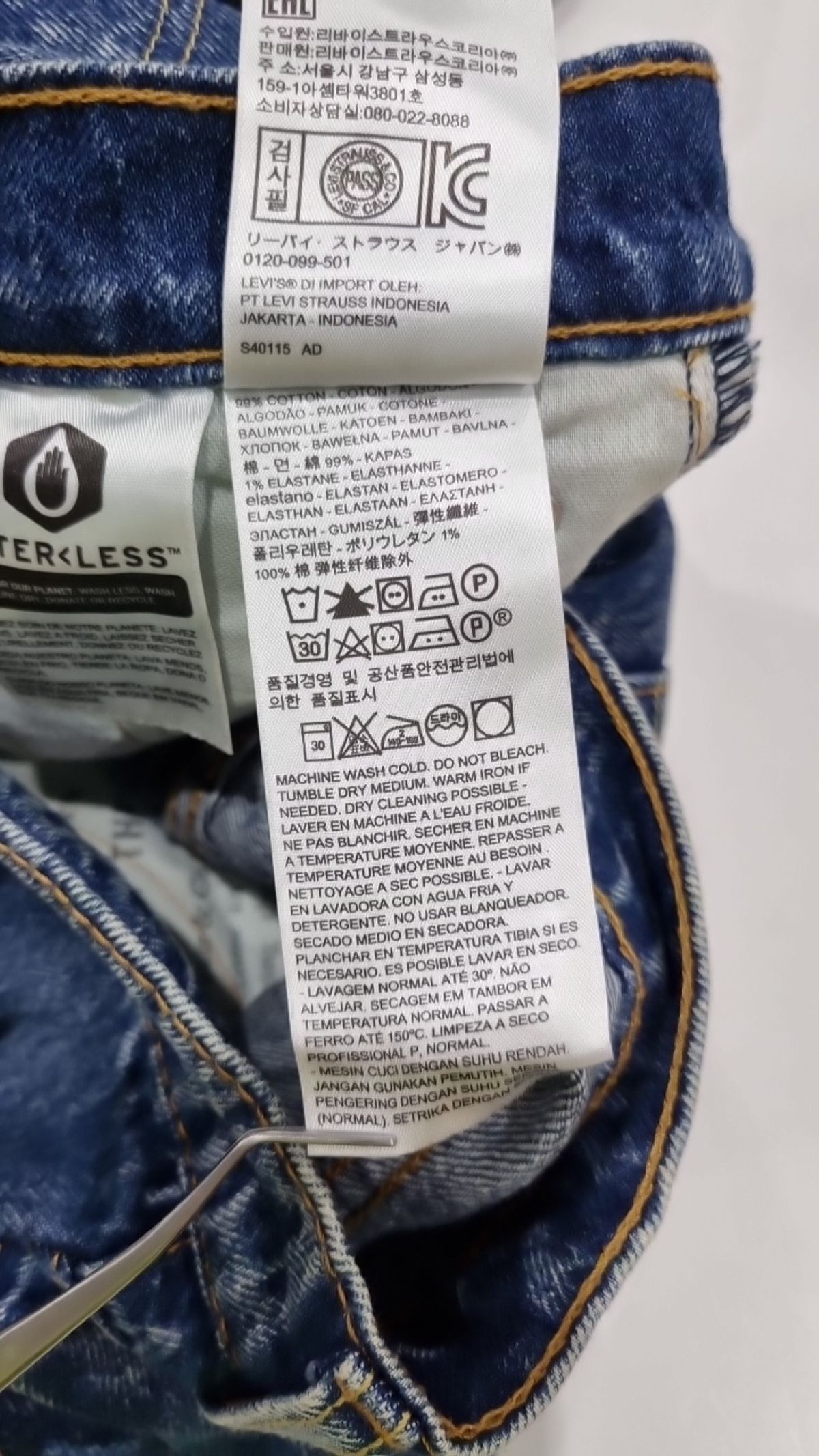 리바이스(LEVI'S) 청/데님 팬츠 30
