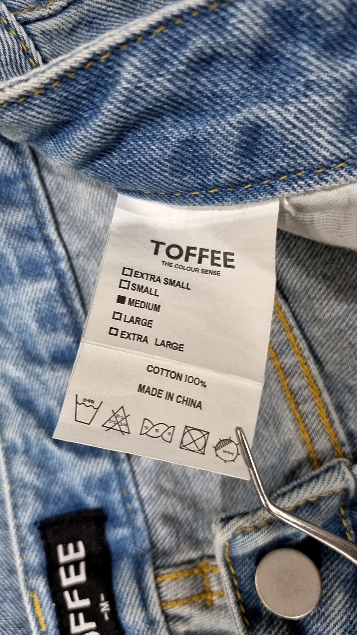 토피(TOFFEE) 청/데님 팬츠 M