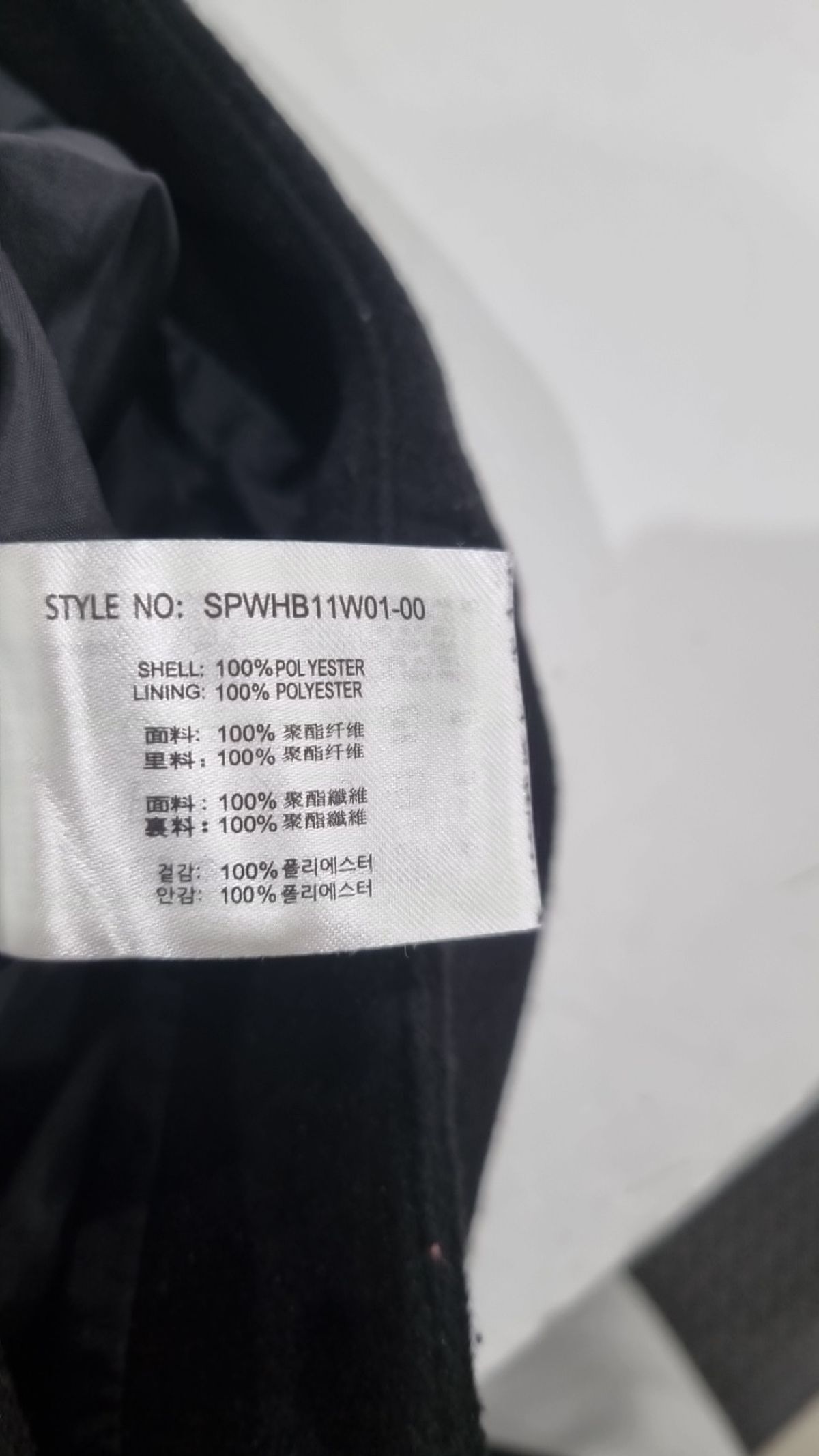 스파오(SPAO) 미니스커트 M