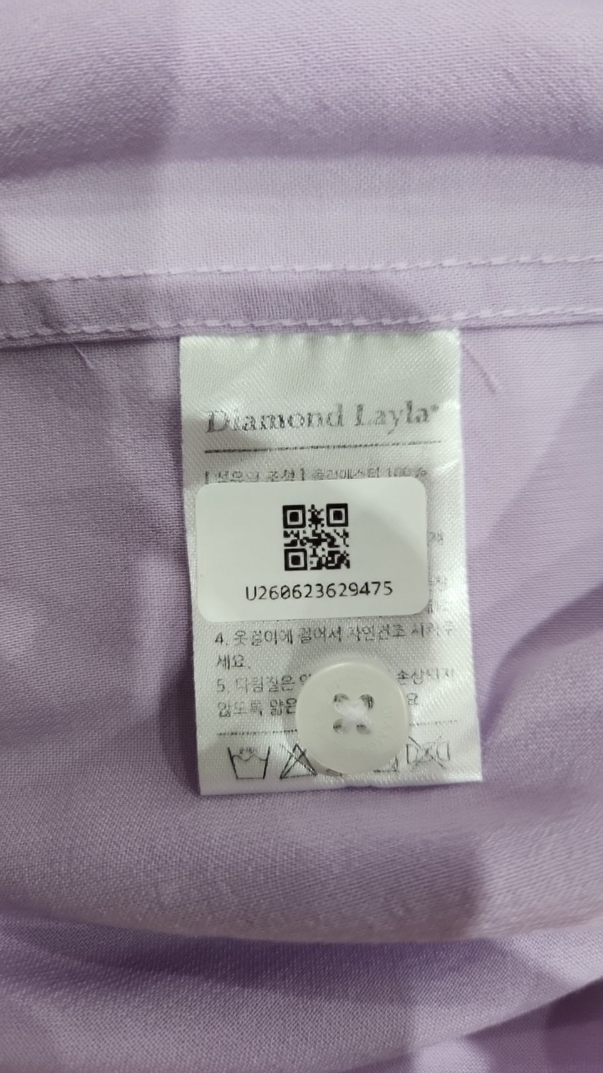 다이아몬드 레이라(DIAMOND LAYLA) 캐주얼 셔츠 L