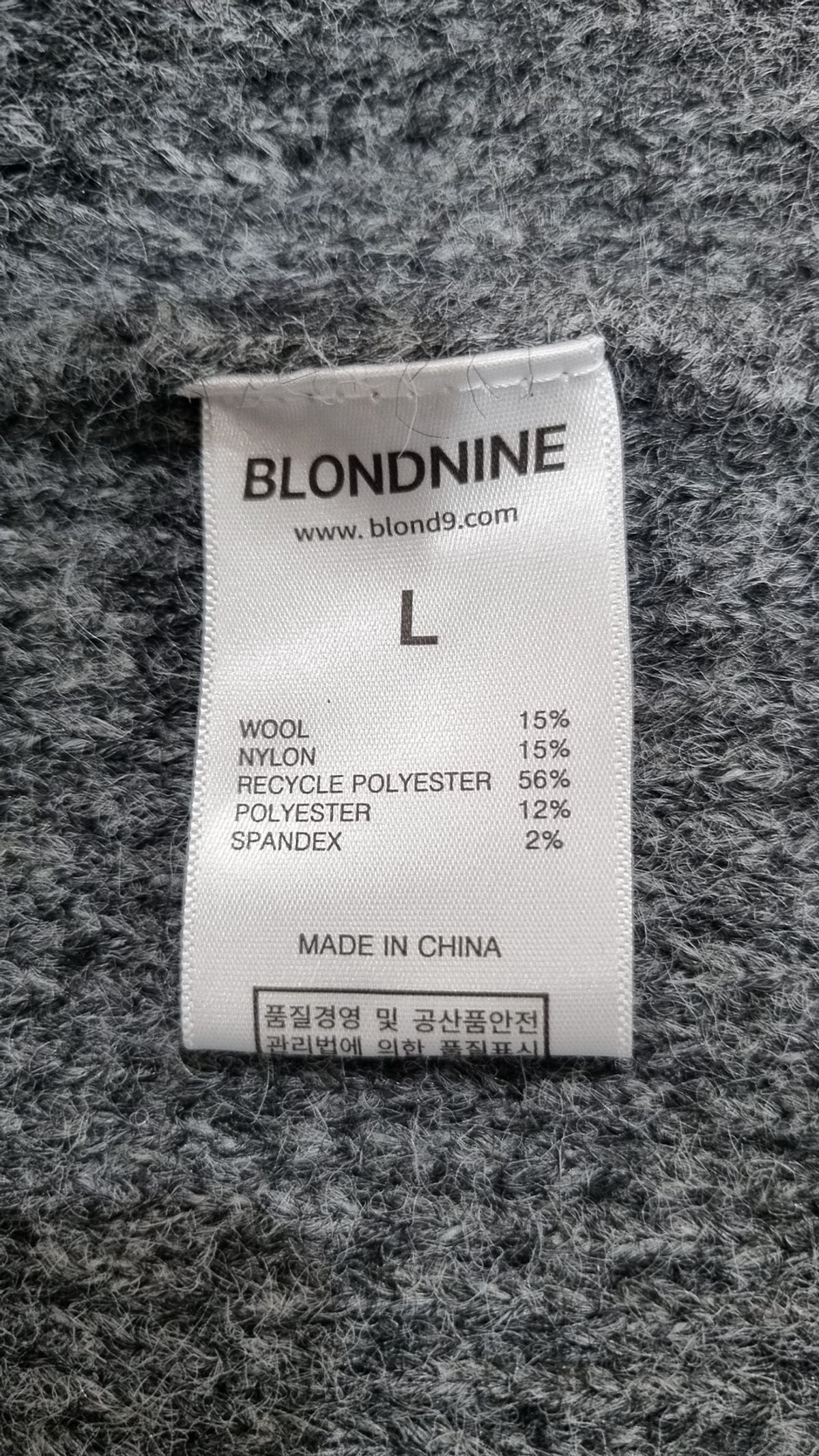 블론드나인(BLOND9) 카디건 L