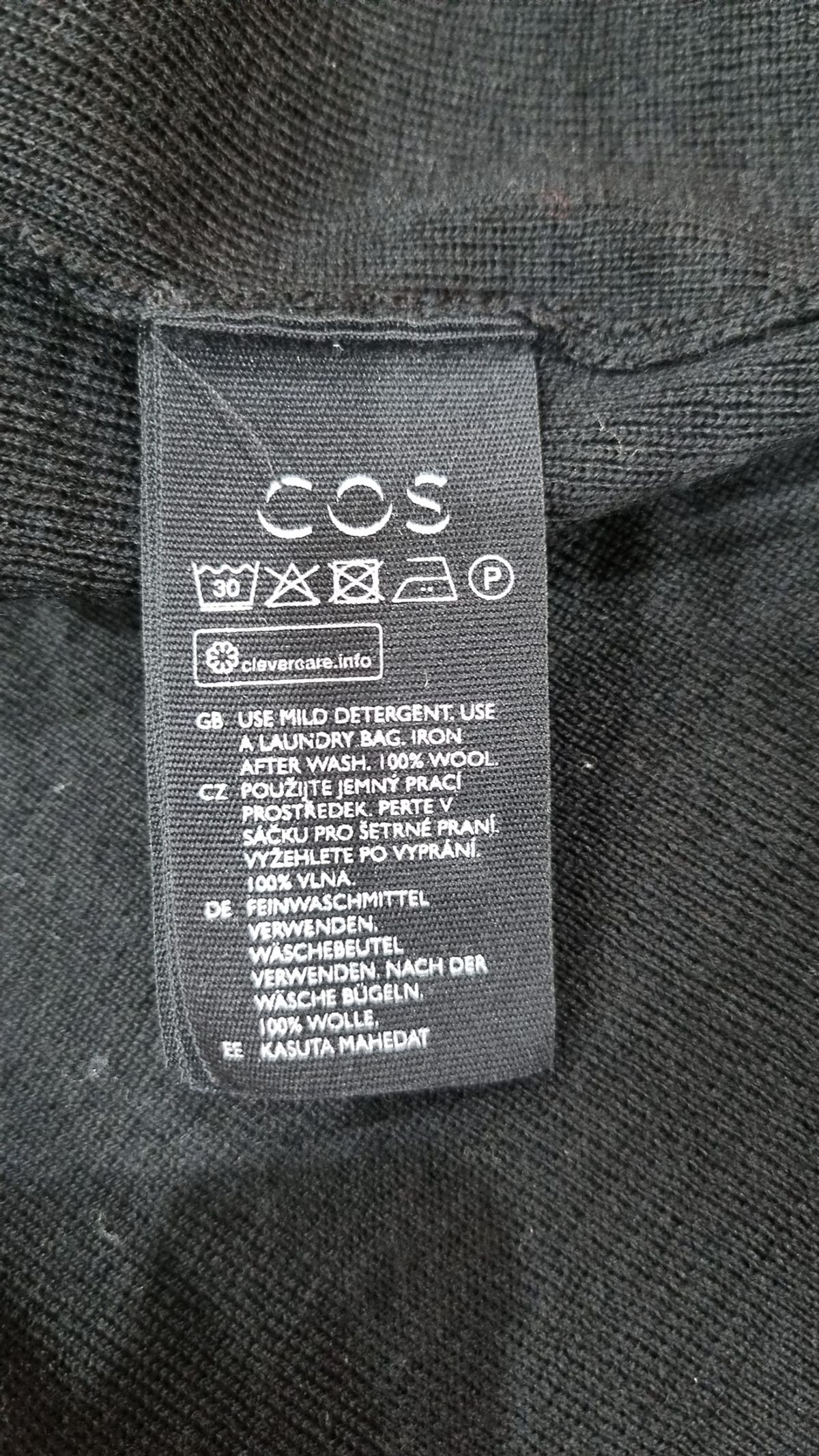 코스(COS) 카디건 M
