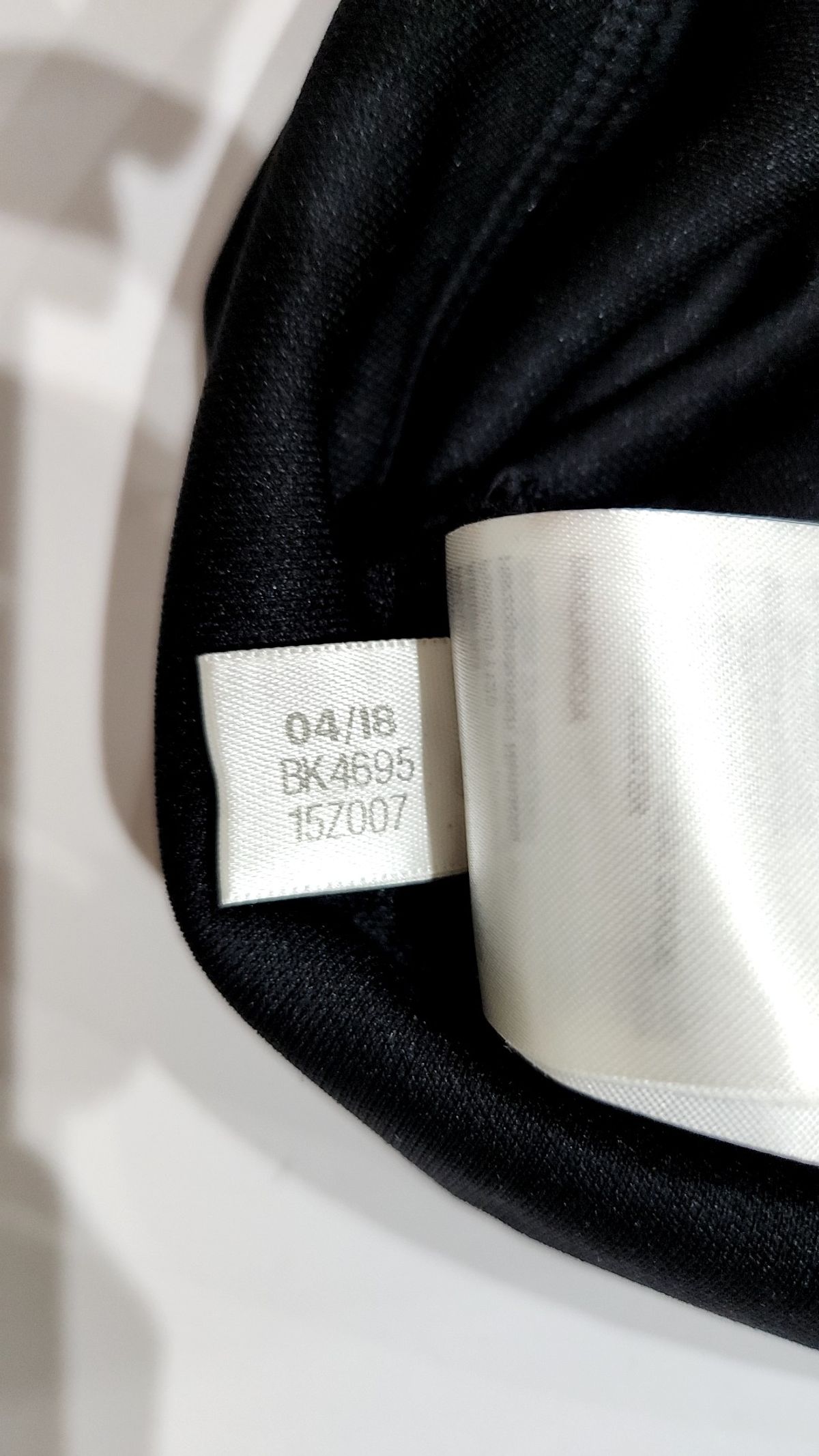 아디다스(ADIDAS) 트레이닝 재킷 S