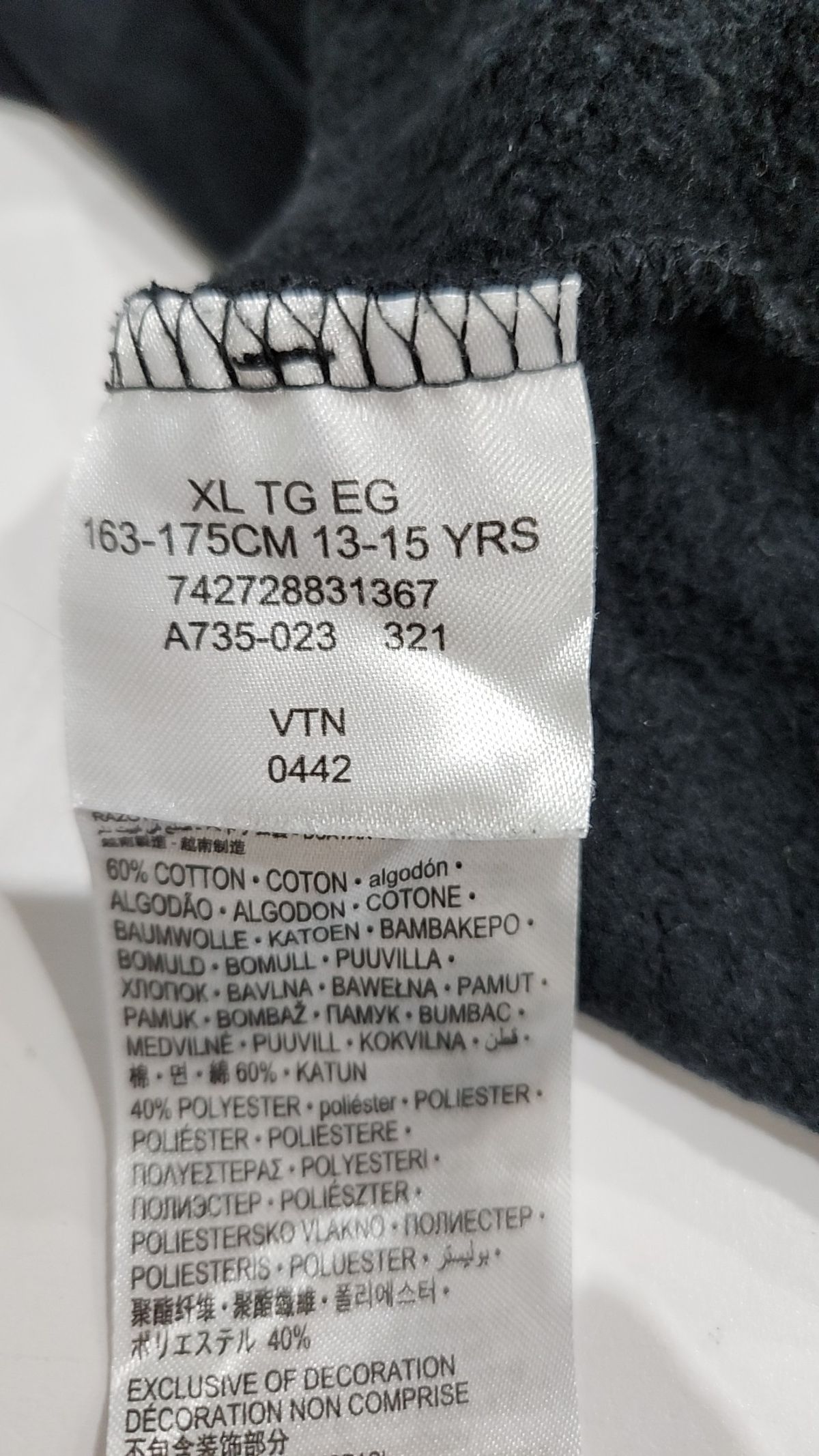 조던(Jordan) 후드 티셔츠 XL