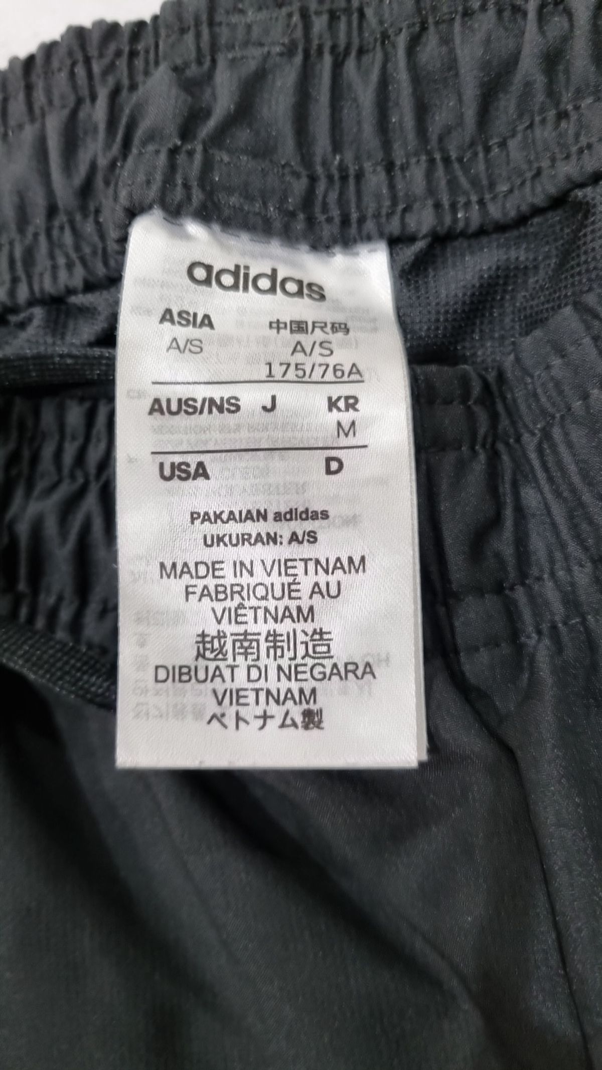 아디다스(ADIDAS) 트레이닝 팬츠 M