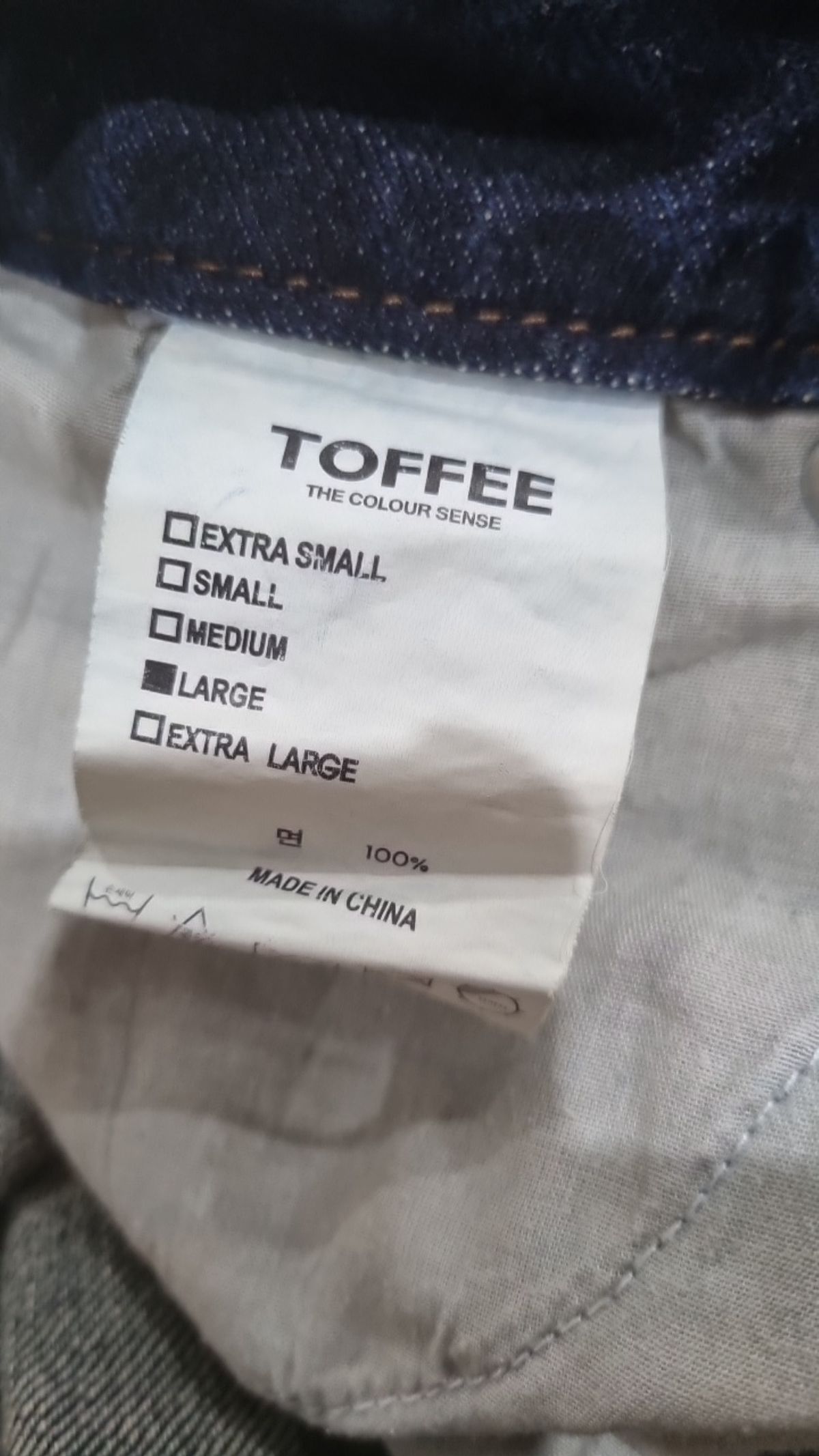 토피(TOFFEE) 청/데님 팬츠 L