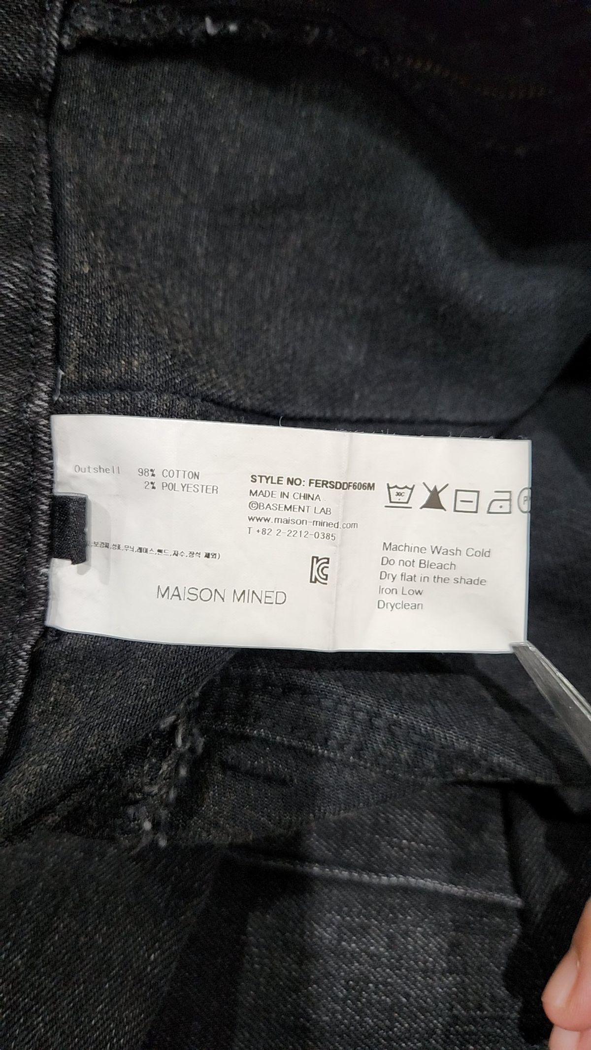메종미네드(MAISON MINED) (W) FLARE FIT PINTUCK DENIM - BLACK