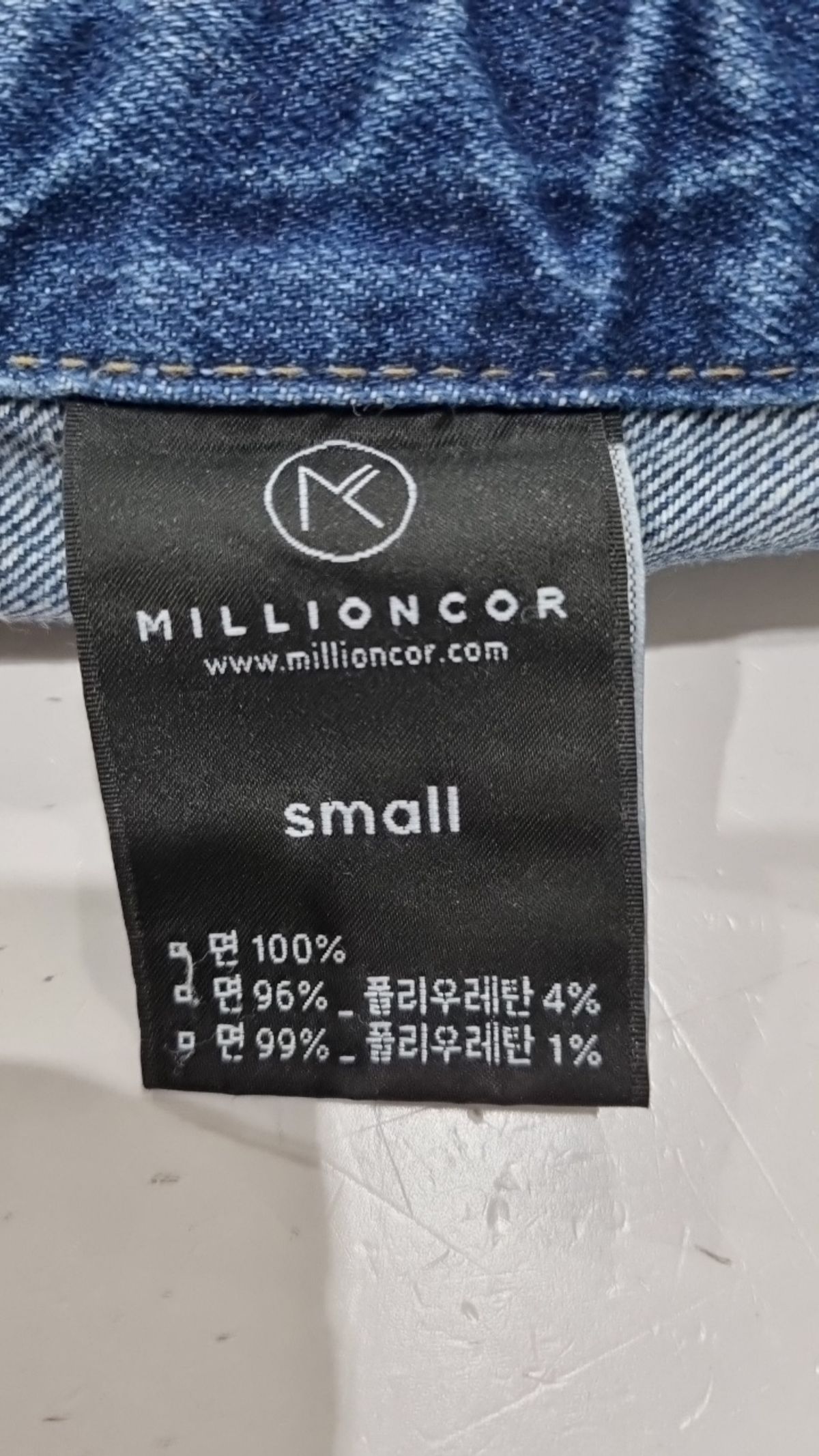 밀리언코르(MILLIONCOR) 청/데님 팬츠 S