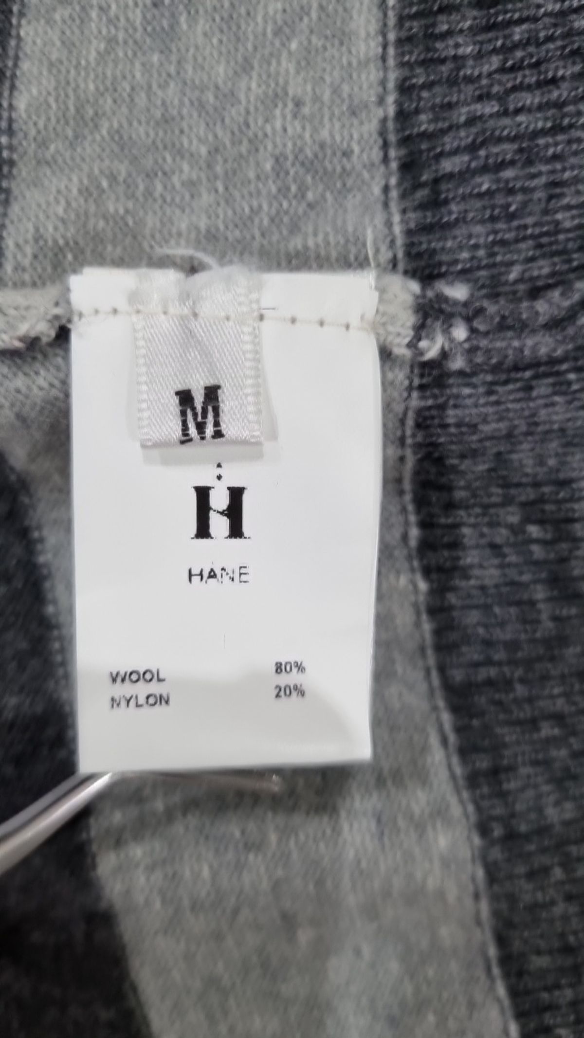 하네(HANE) 후드 집업 M
