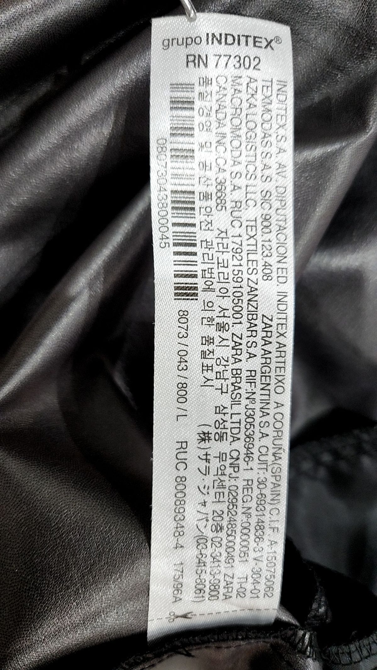 자라(ZARA) 봄 가을 코트 L