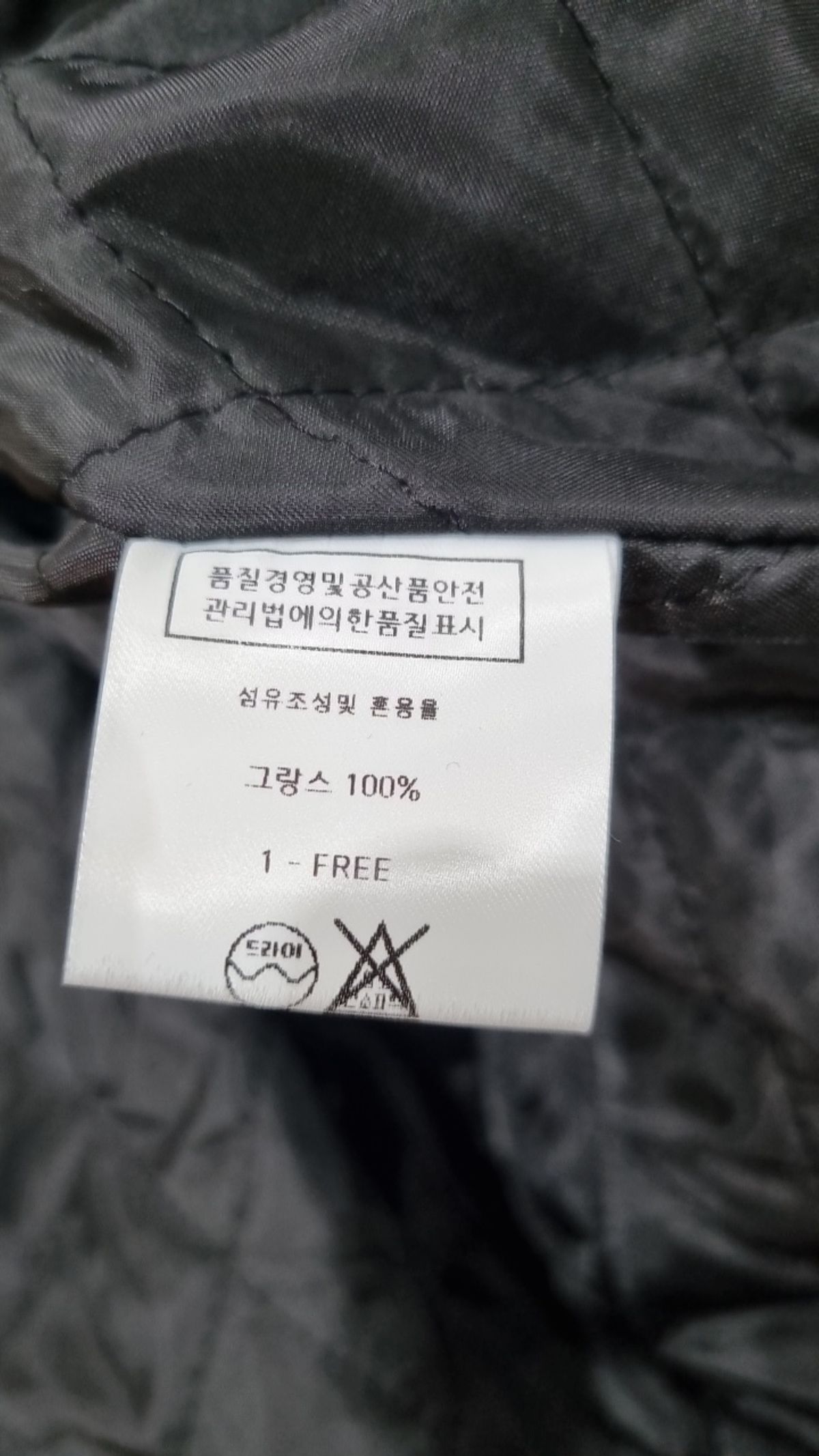 콜릿(KOLEAT) 레더/라이더스 재킷 FREE