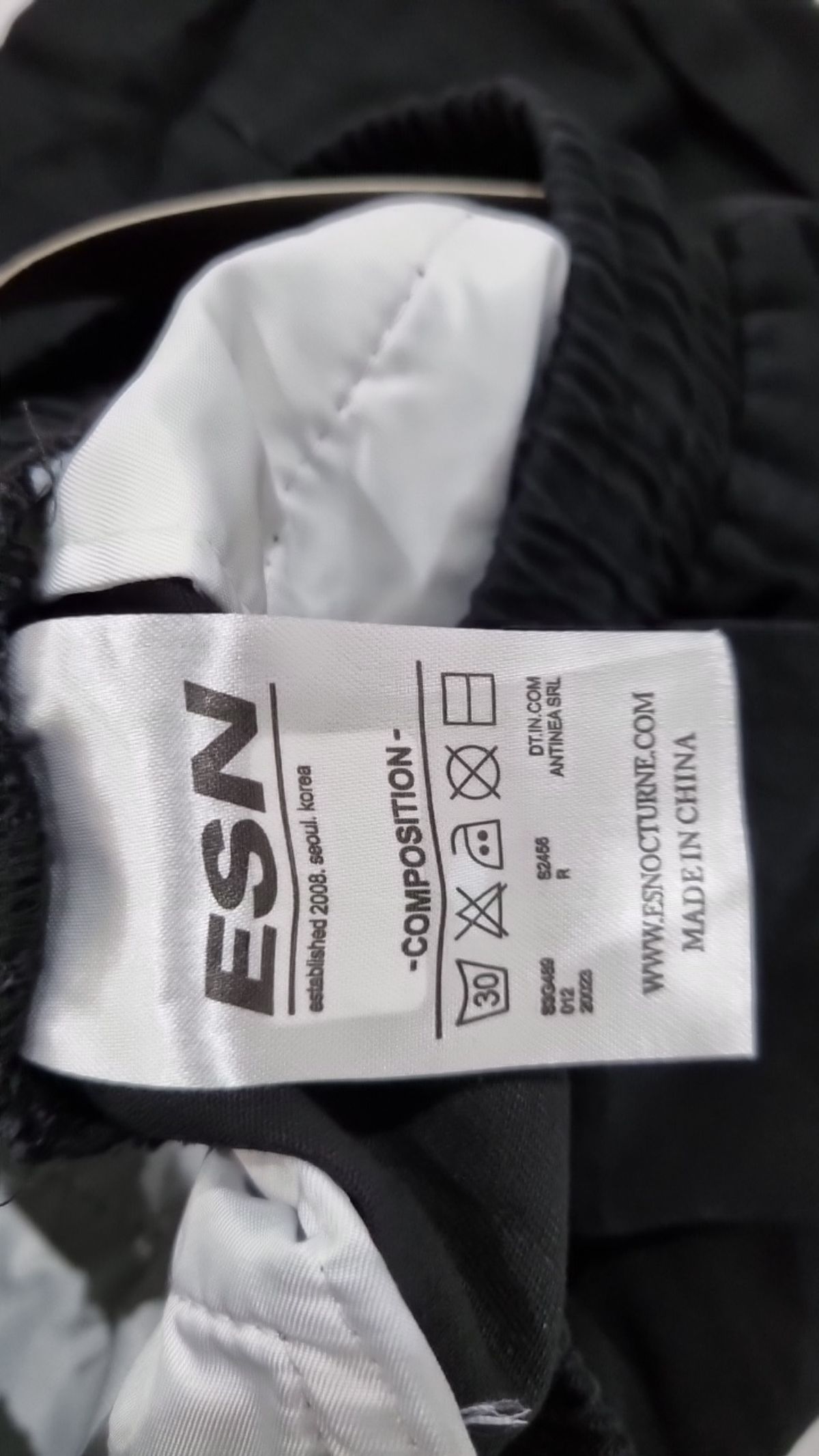 이에스엔(ESN) 숏팬츠 XL