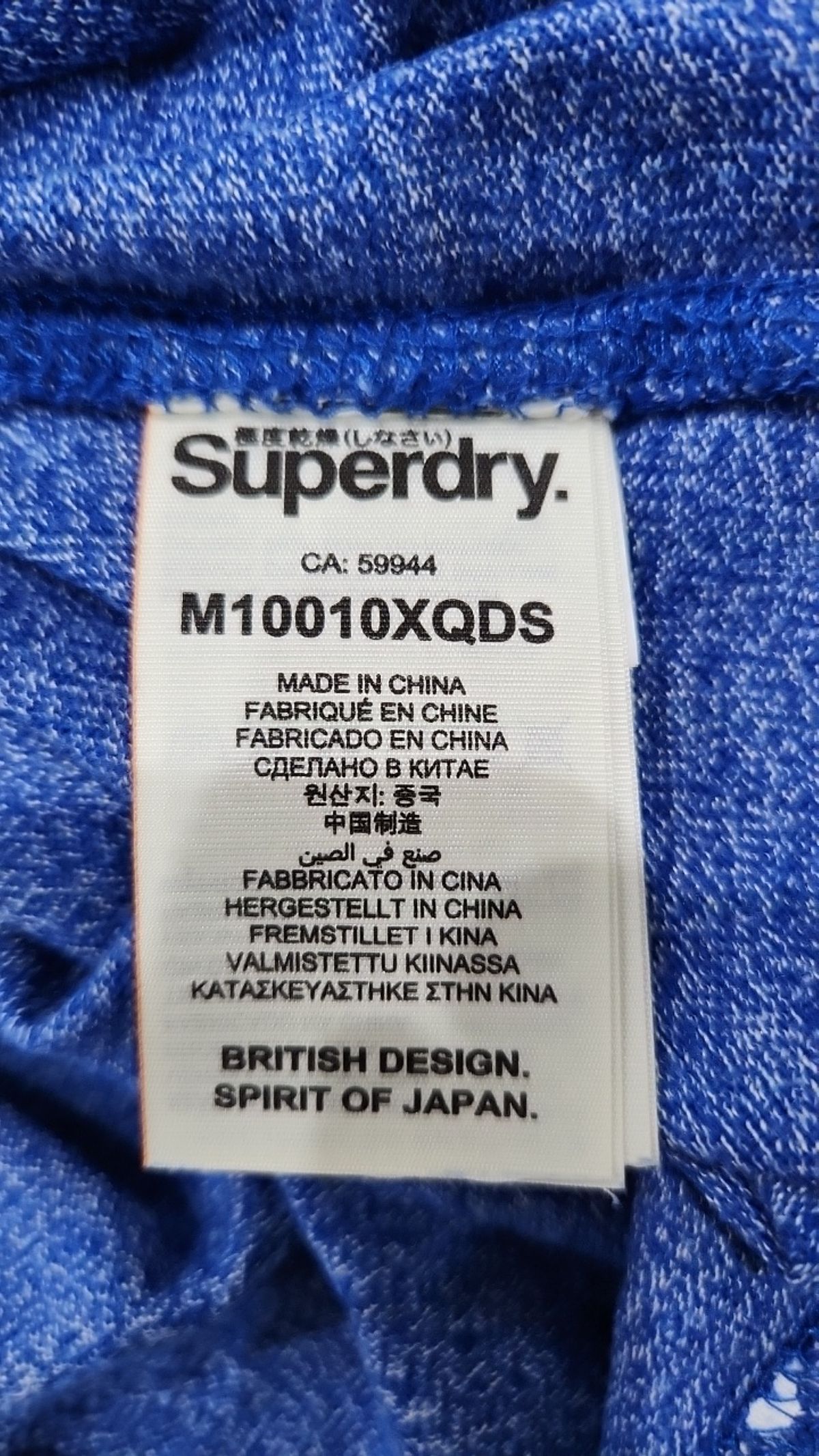 슈퍼드라이(SUPERDRY) 반소매 티셔츠 S