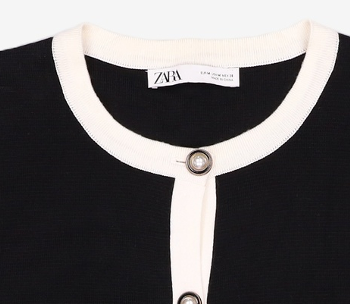 자라(ZARA) 카디건 M