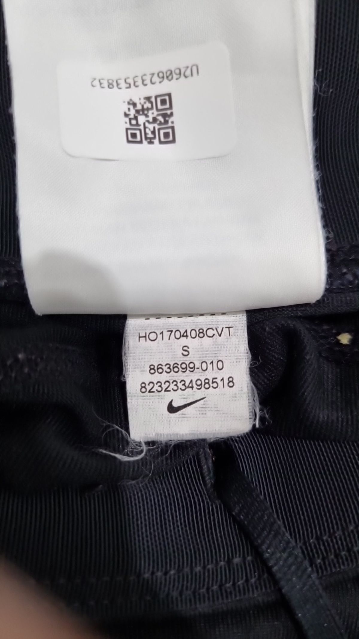 나이키(NIKE) 레깅스 S